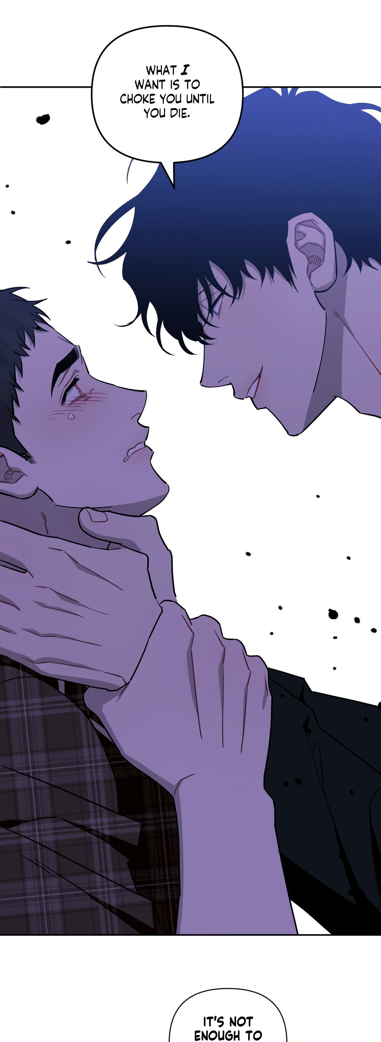 Stranger Than Friends - Side Story : About the Boss (11) manhwa