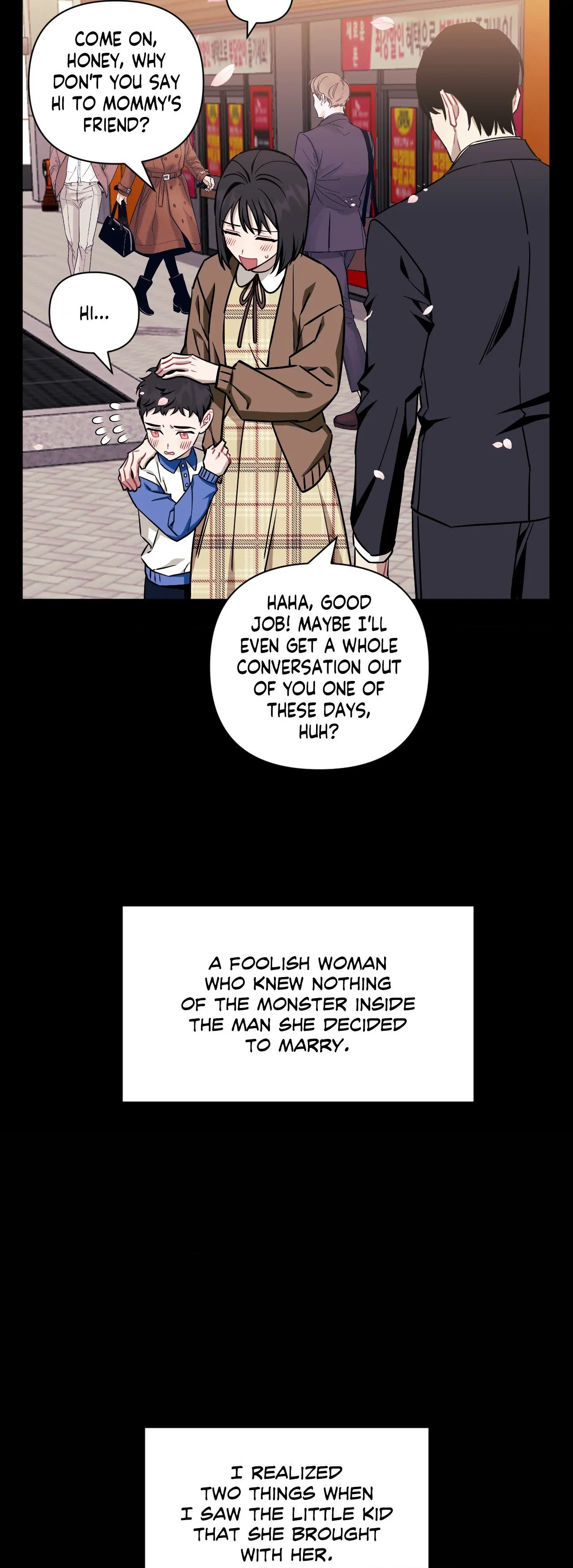 Stranger Than Friends - Side Story : About the Boss (11) manhwa