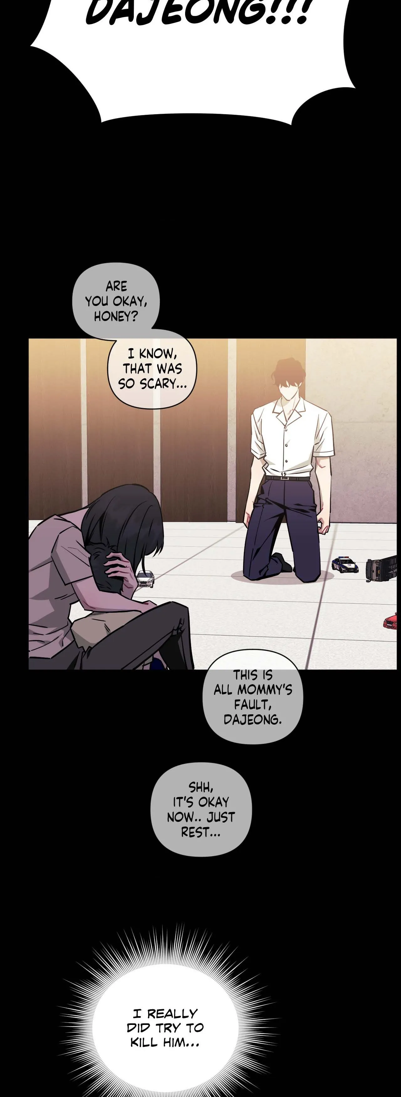 Stranger Than Friends - Side Story : About the Boss (11) manhwa