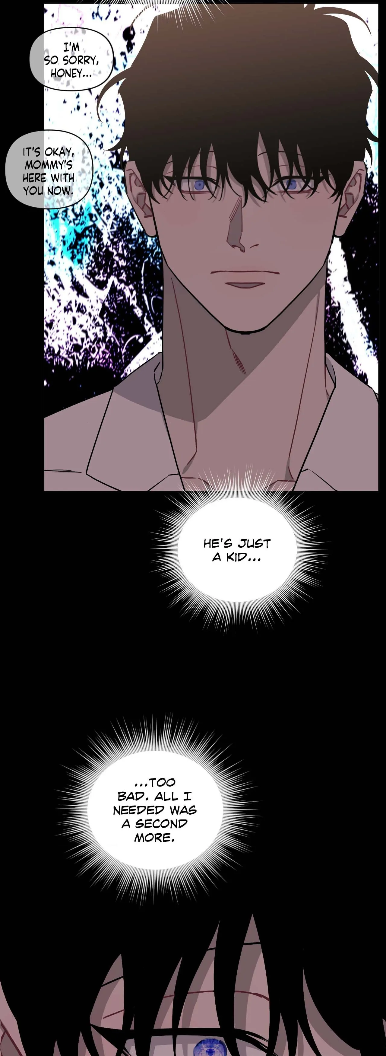 Stranger Than Friends - Side Story : About the Boss (11) manhwa