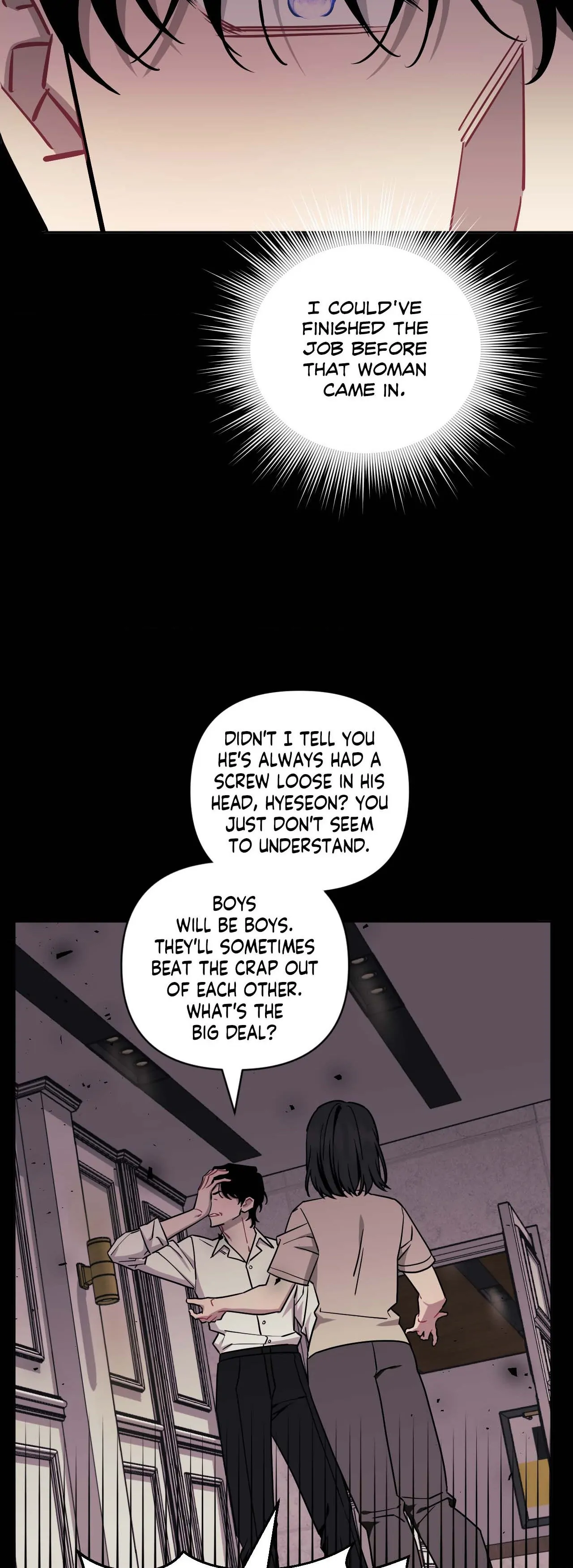 Stranger Than Friends - Side Story : About the Boss (11) manhwa