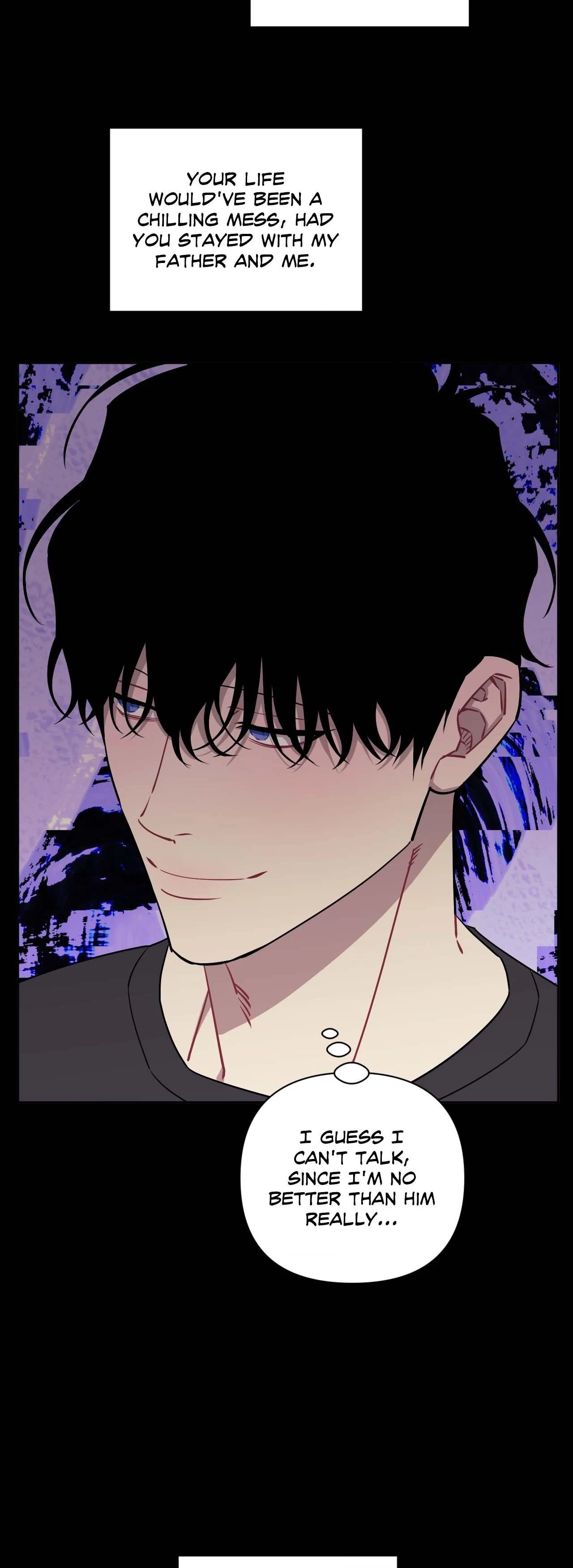 Stranger Than Friends - Side Story : About the Boss (11) manhwa