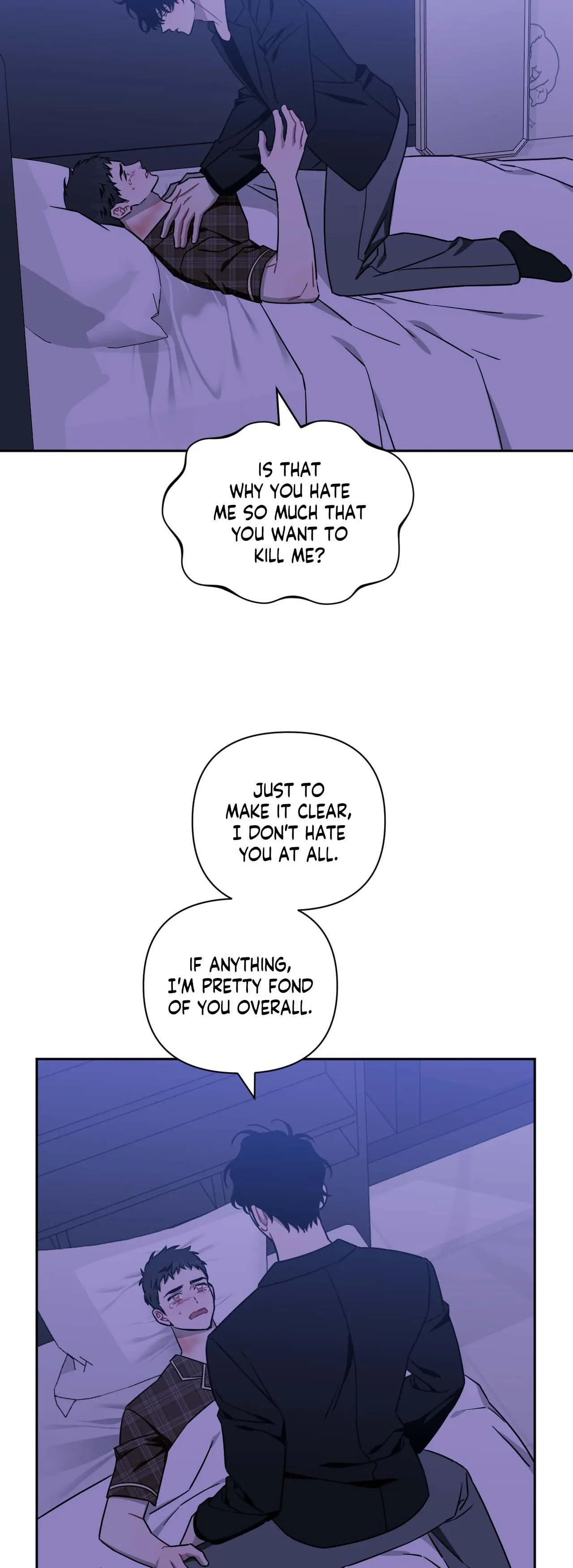 Stranger Than Friends - Side Story : About the Boss (11) manhwa