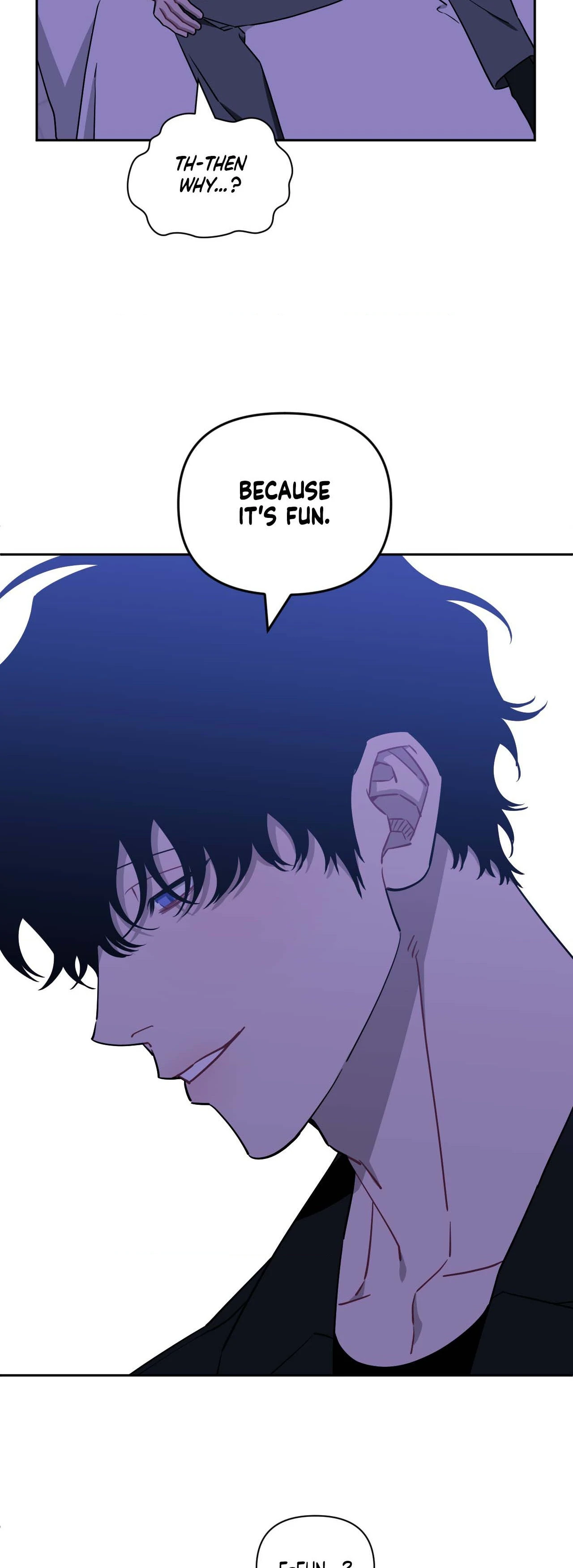 Stranger Than Friends - Side Story : About the Boss (11) manhwa