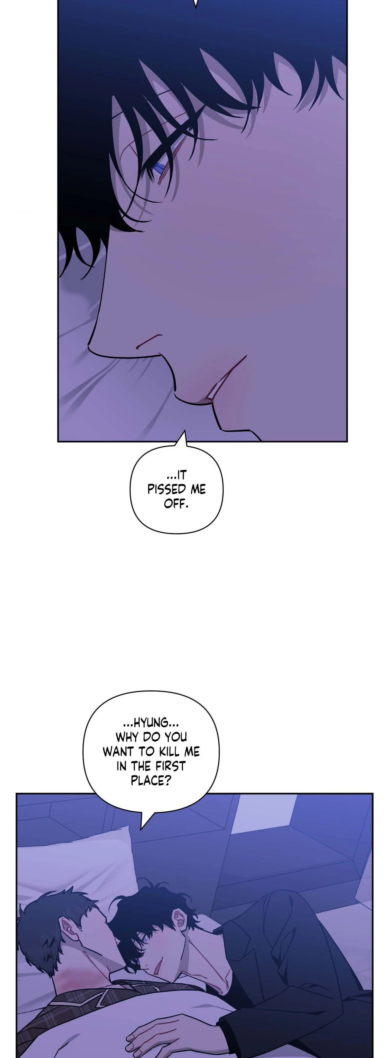 Stranger Than Friends - Side Story : About the Boss (11) manhwa