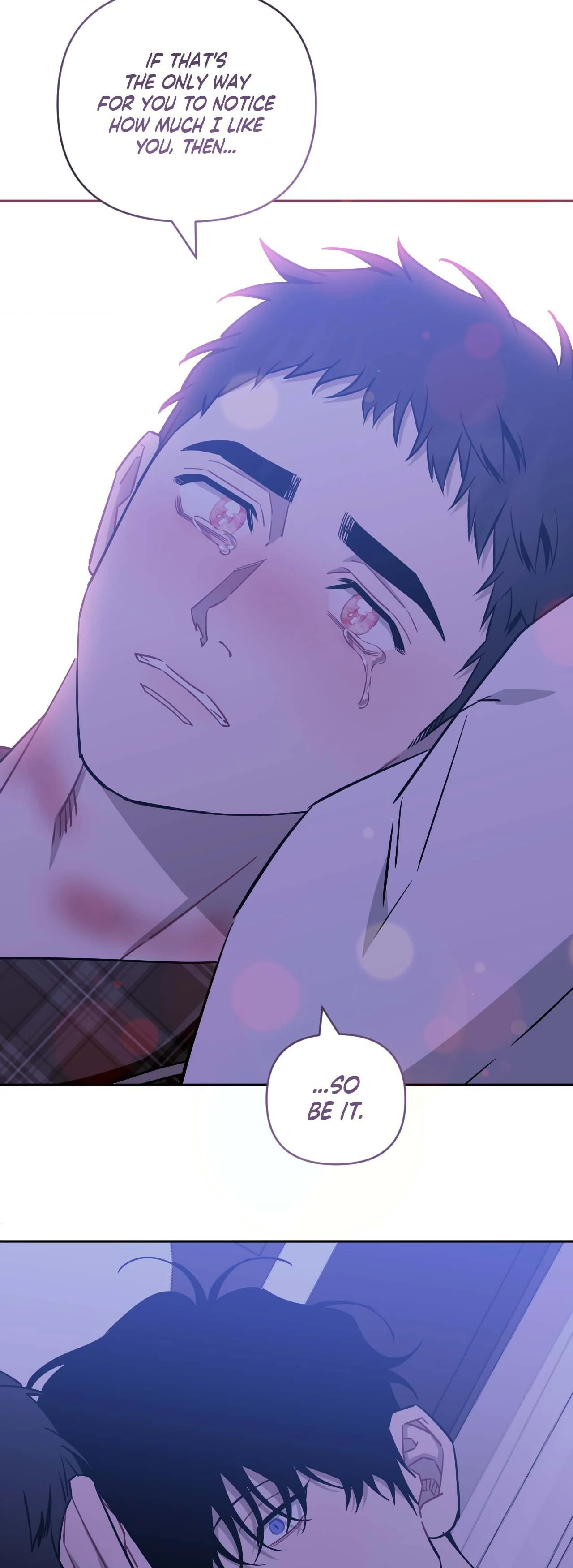 Stranger Than Friends - Side Story : About the Boss (11) manhwa