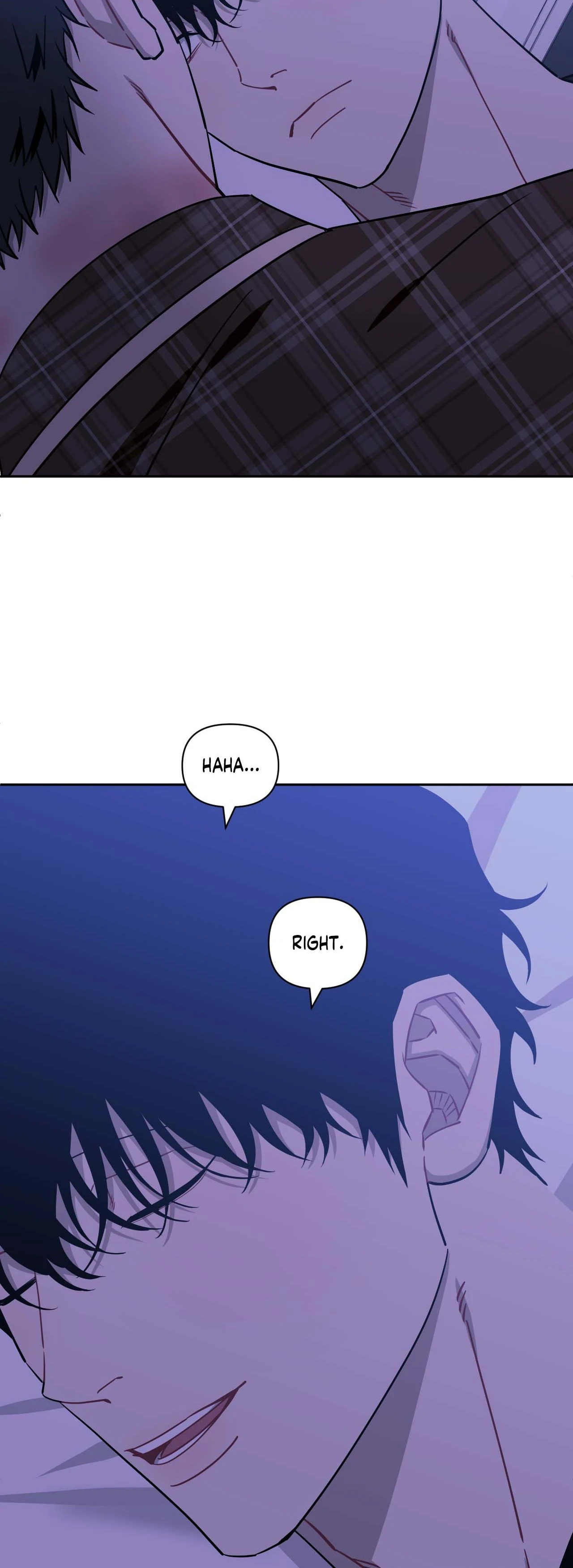 Stranger Than Friends - Side Story : About the Boss (11) manhwa