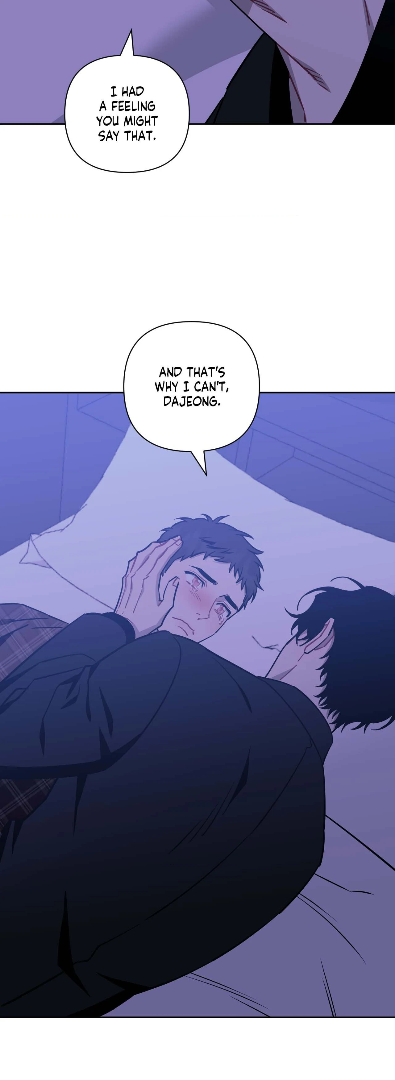Stranger Than Friends - Side Story : About the Boss (11) manhwa