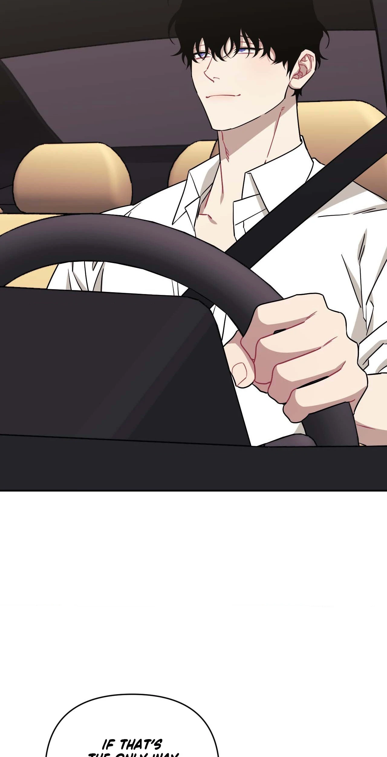 Stranger Than Friends - Side Story : About the Boss (12) manhwa