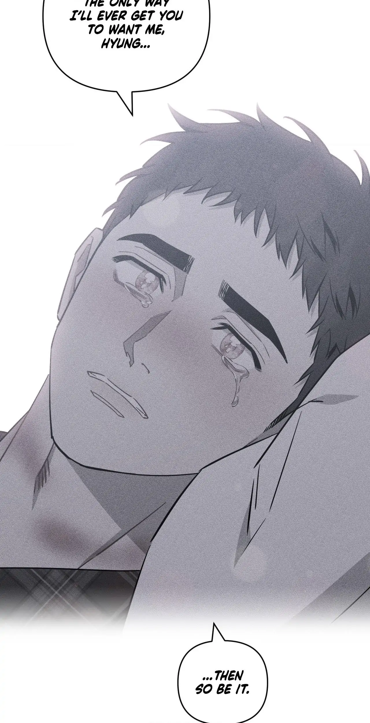 Stranger Than Friends - Side Story : About the Boss (12) manhwa