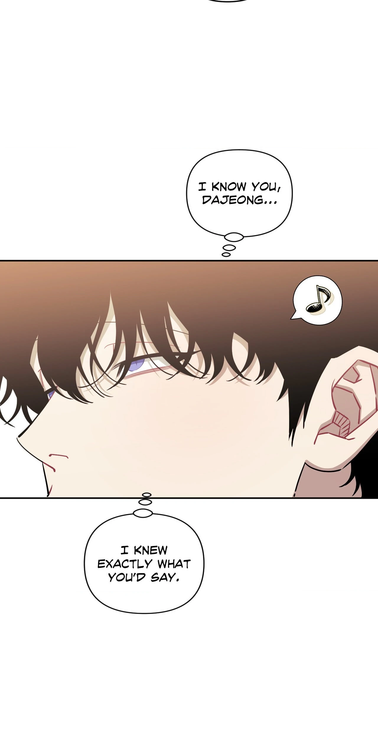 Stranger Than Friends - Side Story : About the Boss (12) manhwa