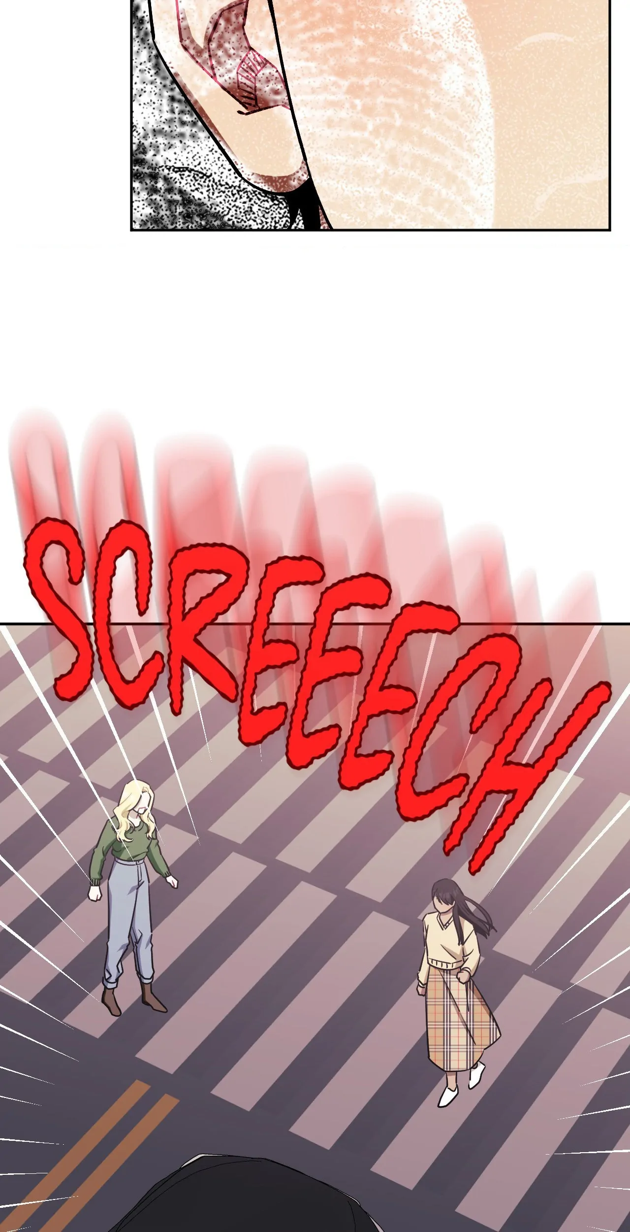 Stranger Than Friends - Side Story : About the Boss (12) manhwa