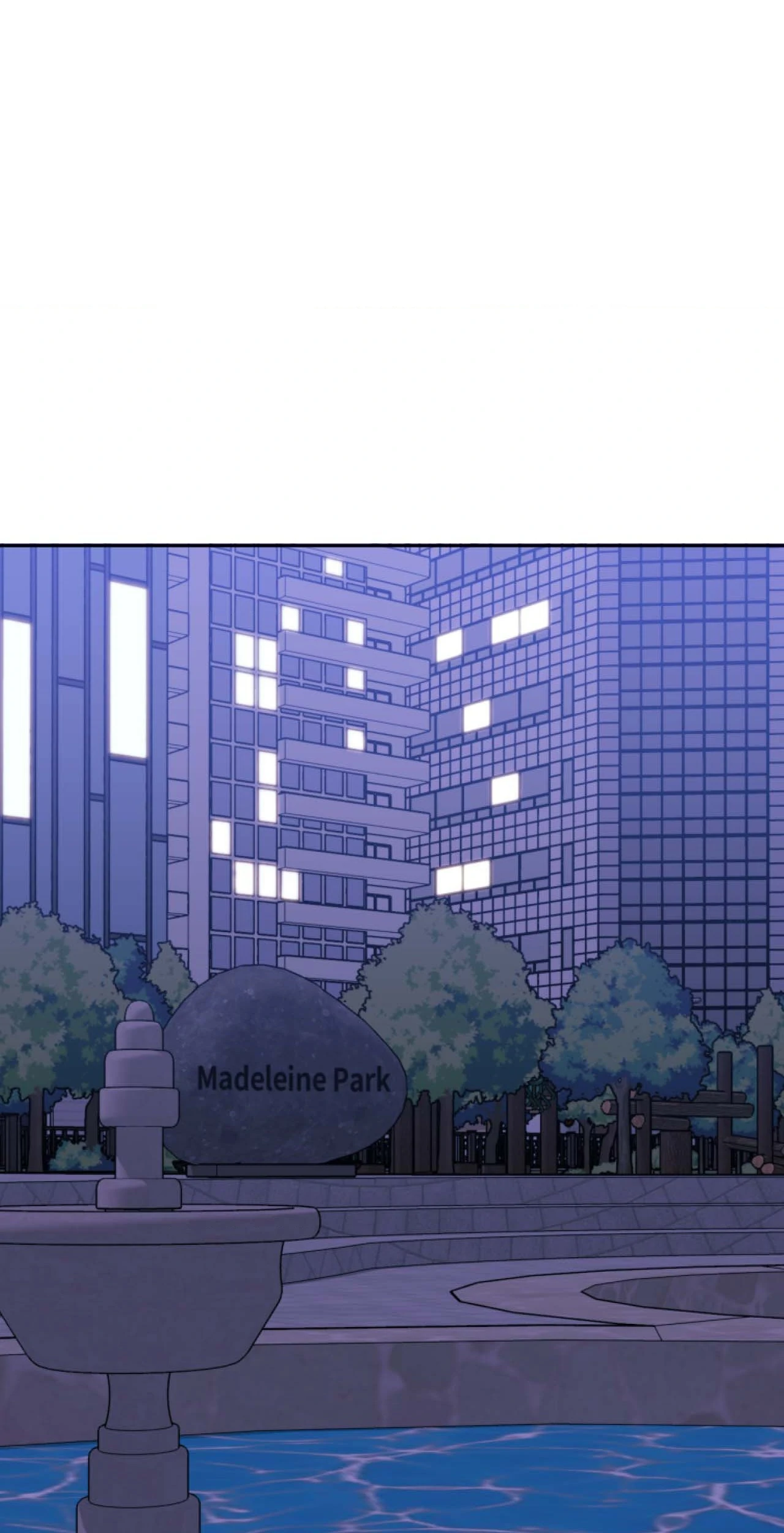 Stranger Than Friends - Side Story : About the Boss (12) manhwa