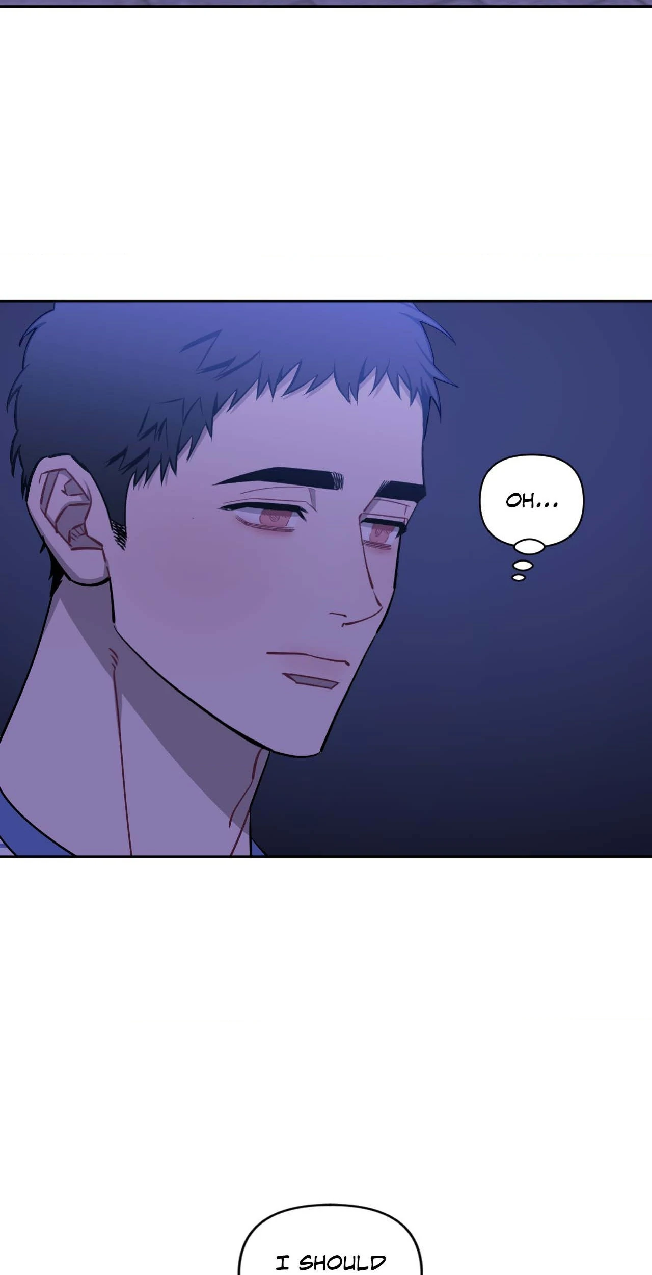Stranger Than Friends - Side Story : About the Boss (12) manhwa