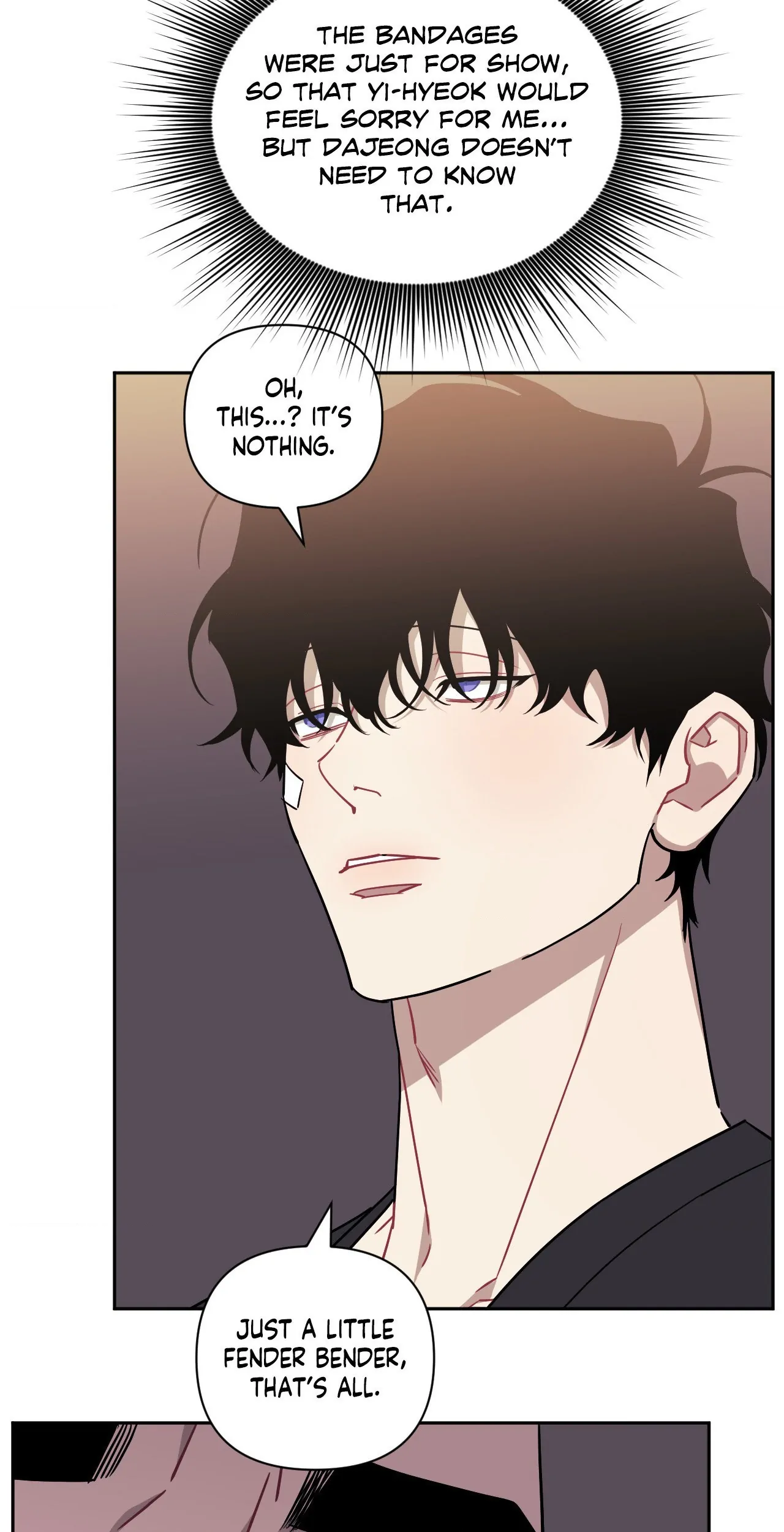 Stranger Than Friends - Side Story : About the Boss (12) manhwa