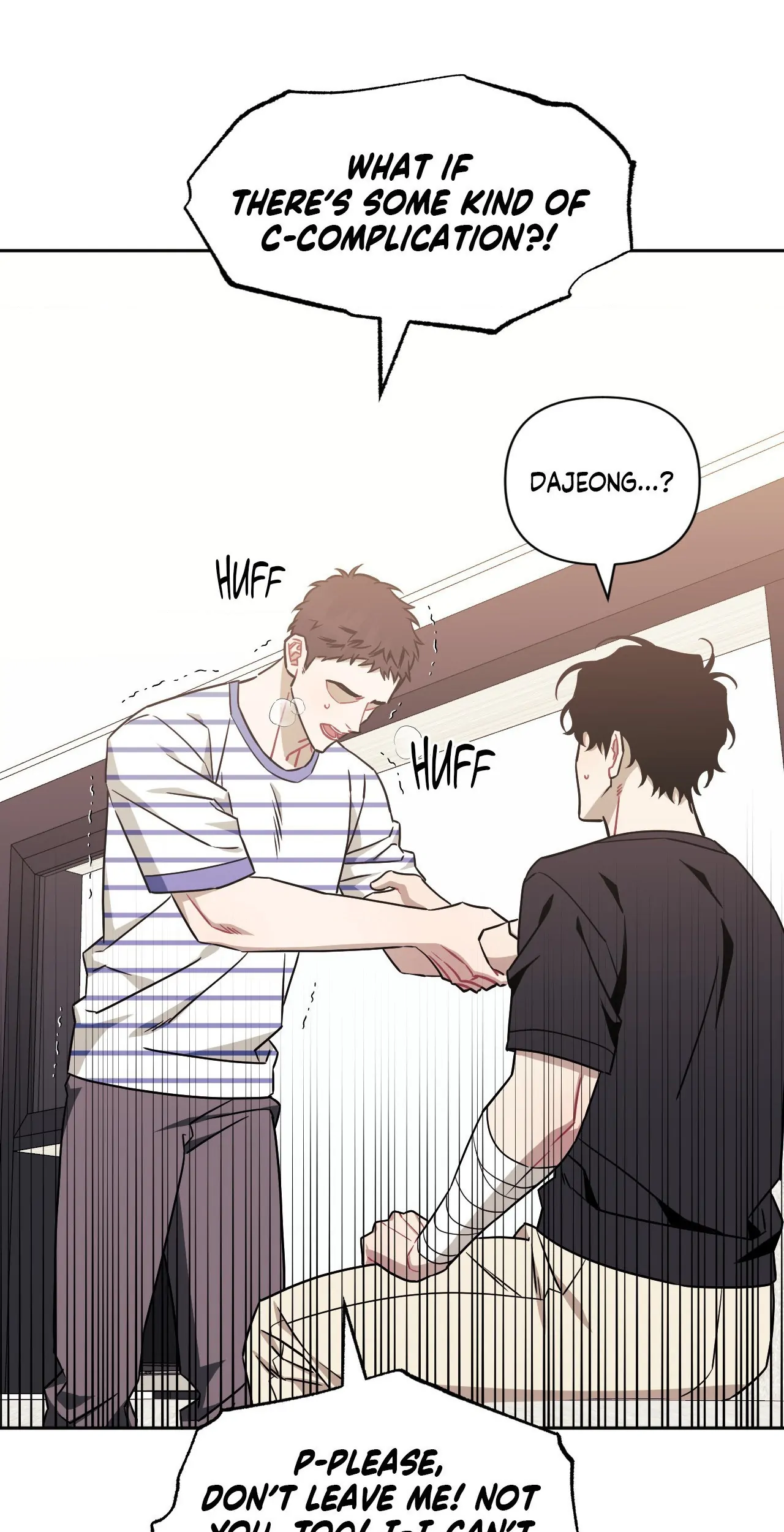 Stranger Than Friends - Side Story : About the Boss (12) manhwa