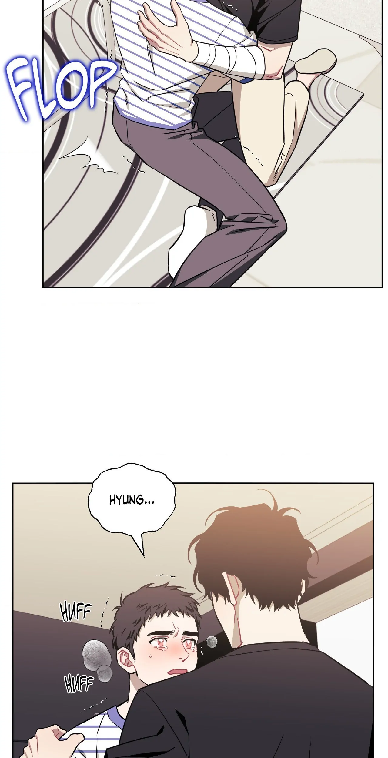 Stranger Than Friends - Side Story : About the Boss (12) manhwa