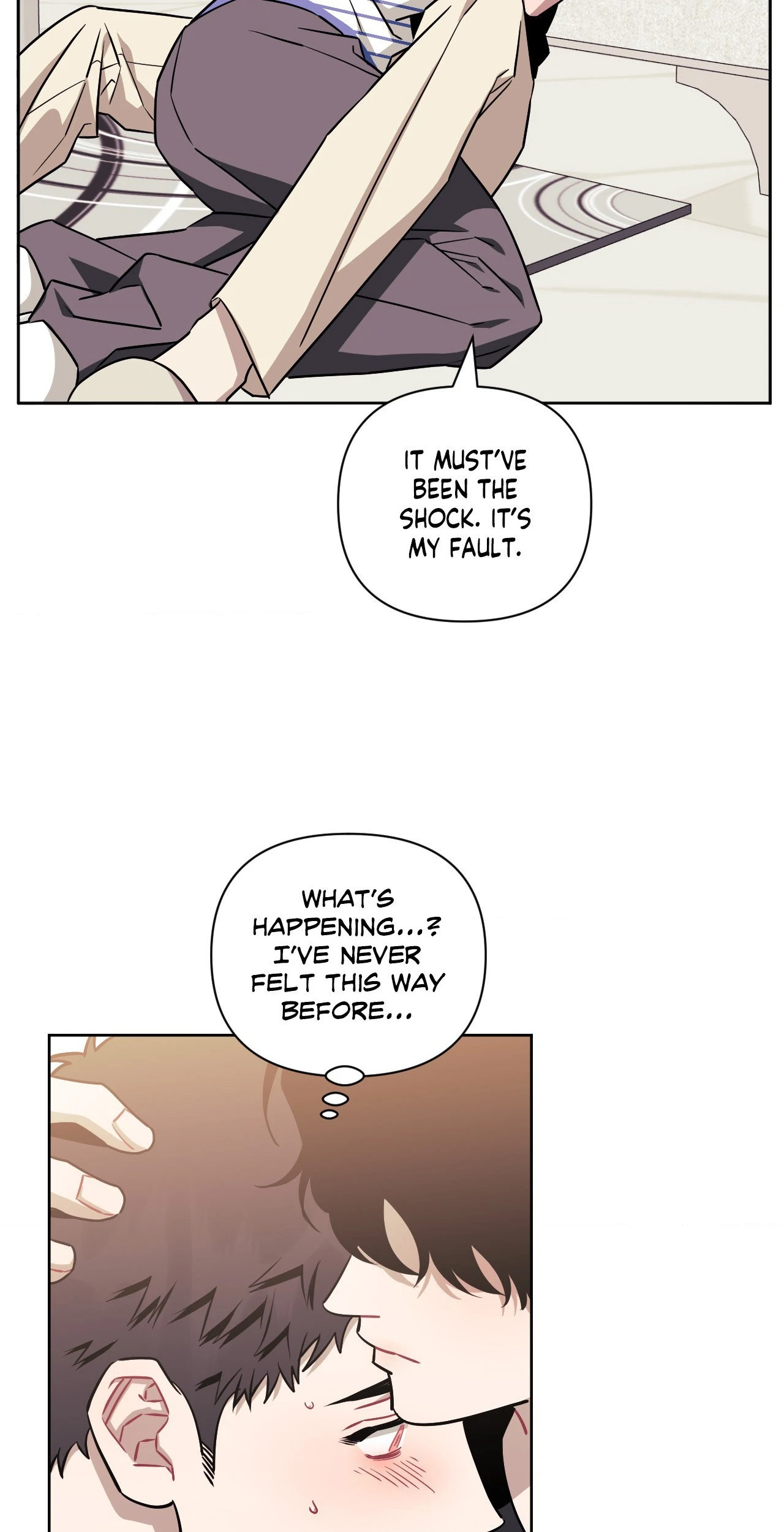 Stranger Than Friends - Side Story : About the Boss (12) manhwa