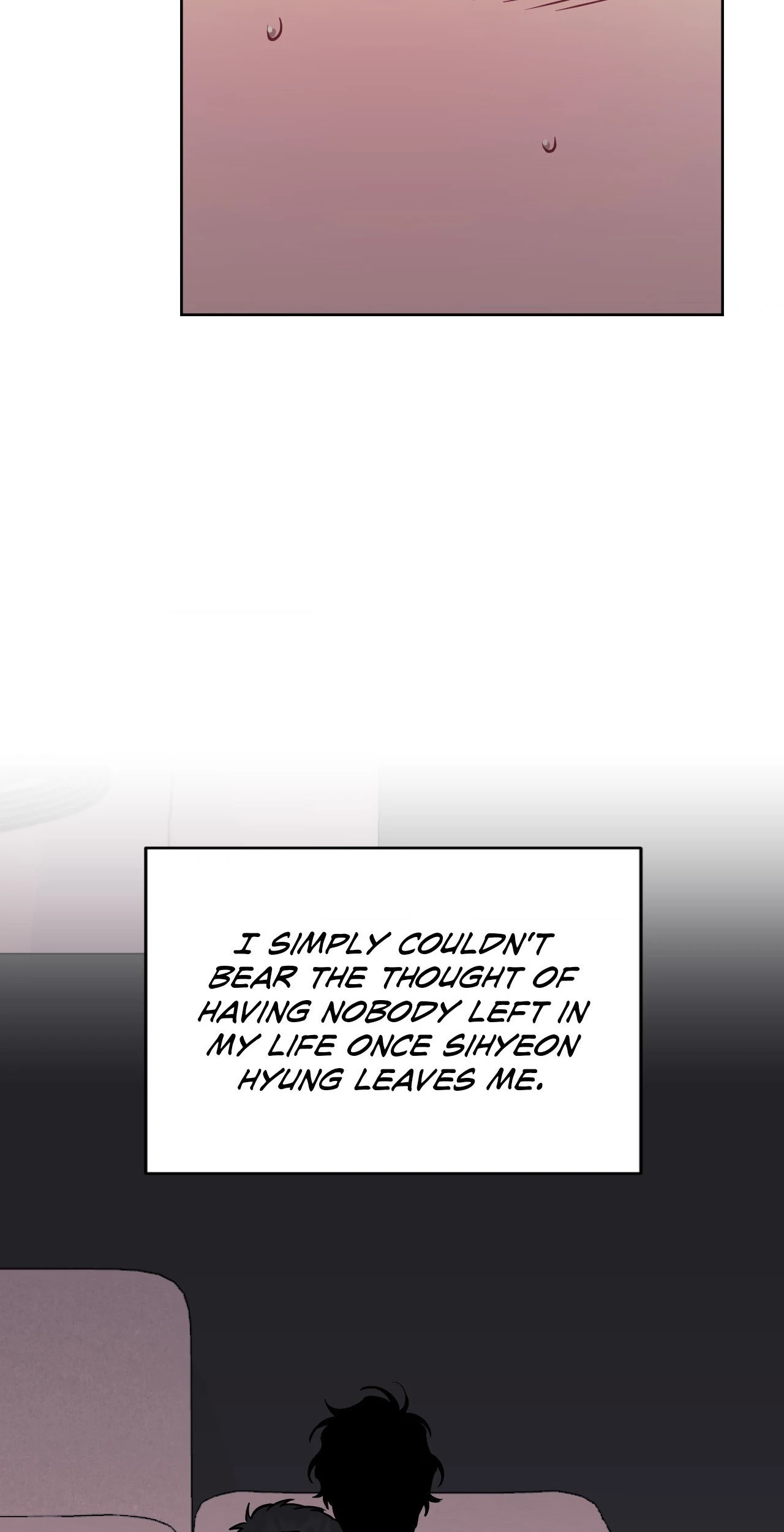 Stranger Than Friends - Side Story : About the Boss (12) manhwa
