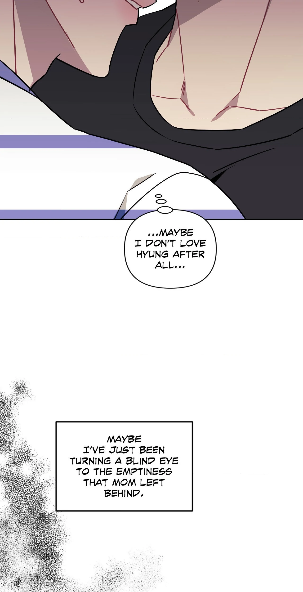 Stranger Than Friends - Side Story : About the Boss (12) manhwa