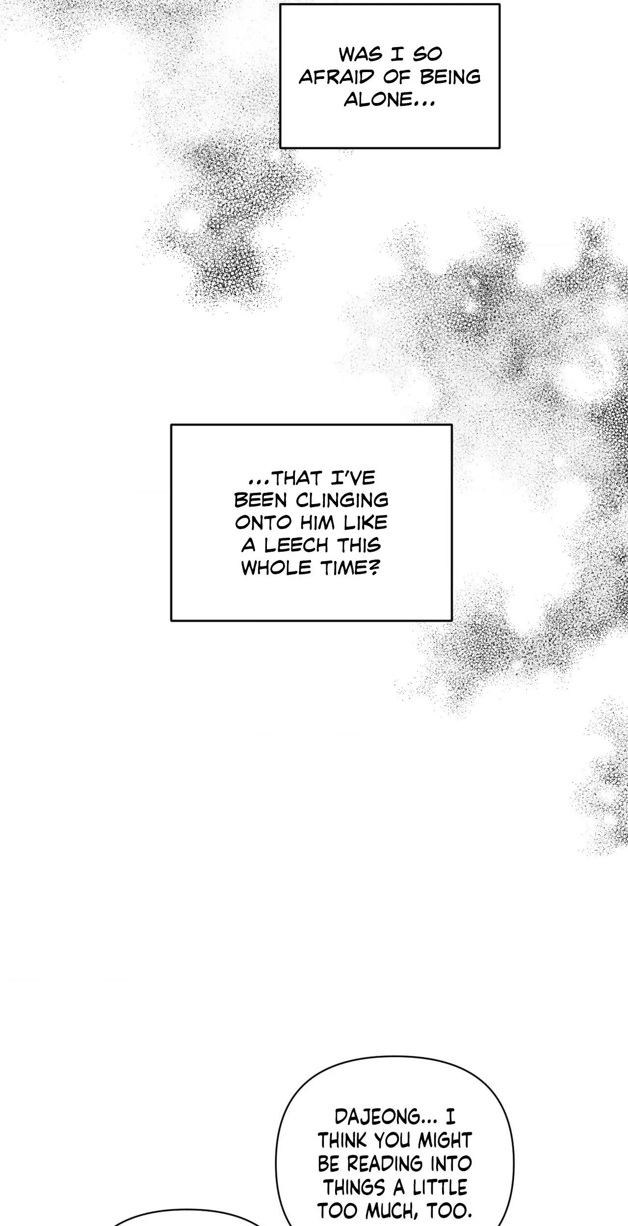 Stranger Than Friends - Side Story : About the Boss (12) manhwa