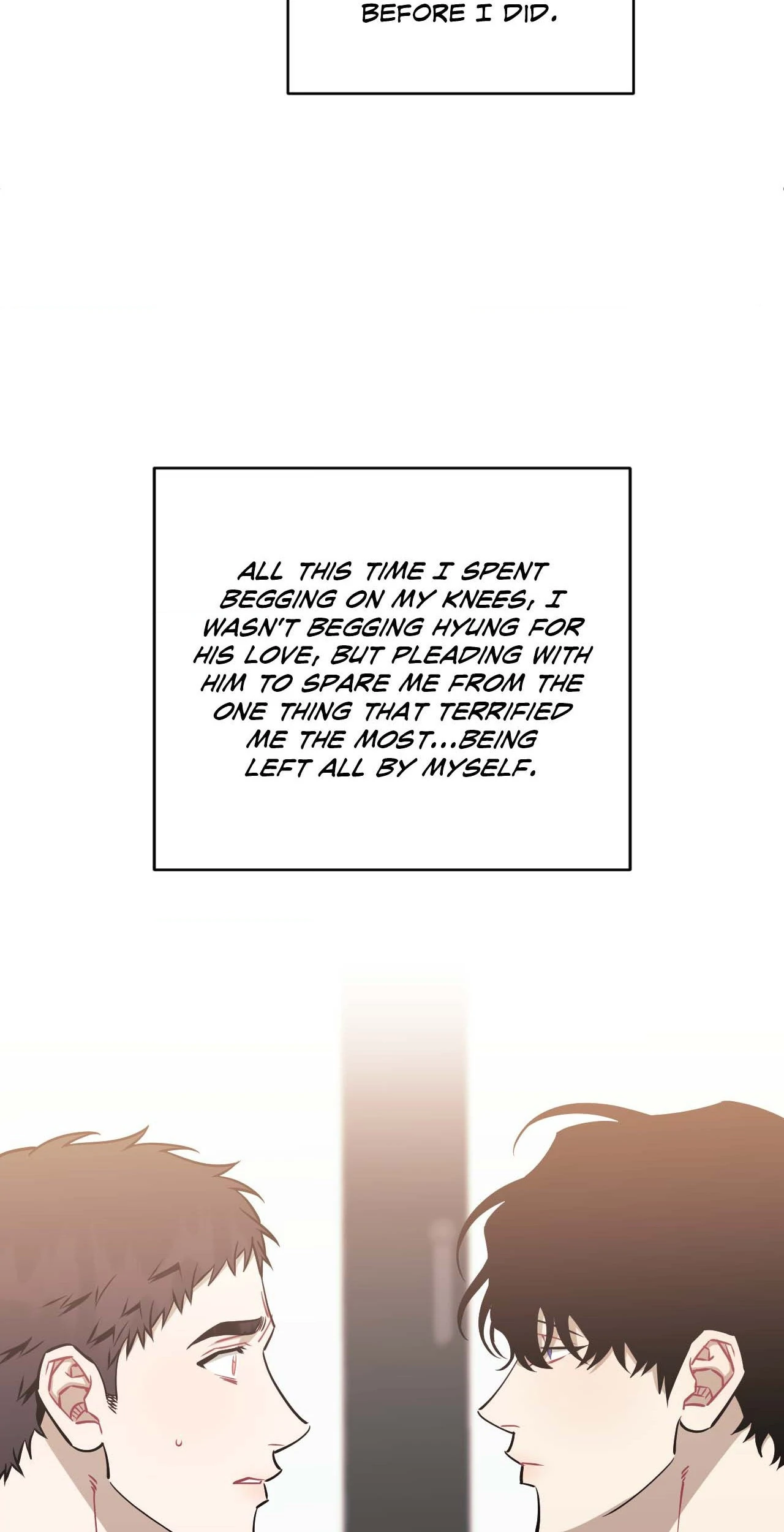 Stranger Than Friends - Side Story : About the Boss (12) manhwa