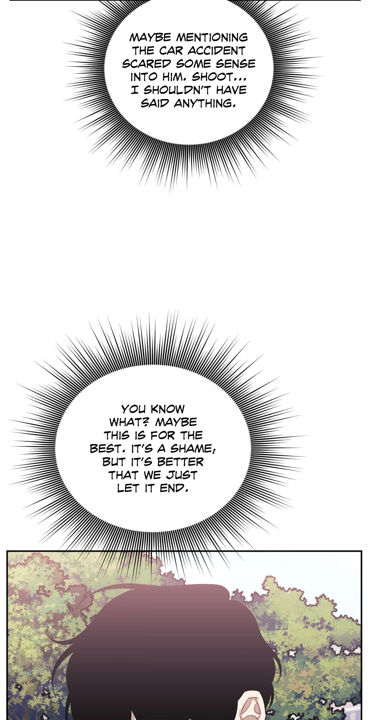 Stranger Than Friends - Side Story : About the Boss (12) manhwa