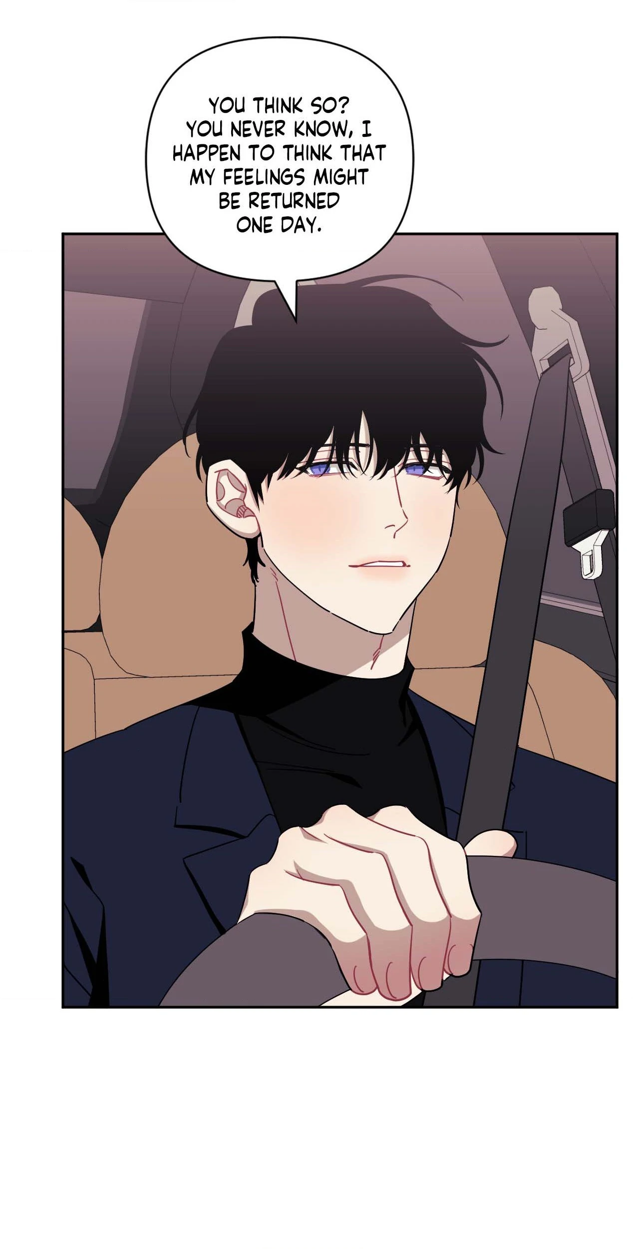 Stranger Than Friends - Side Story : About the Boss (12) manhwa