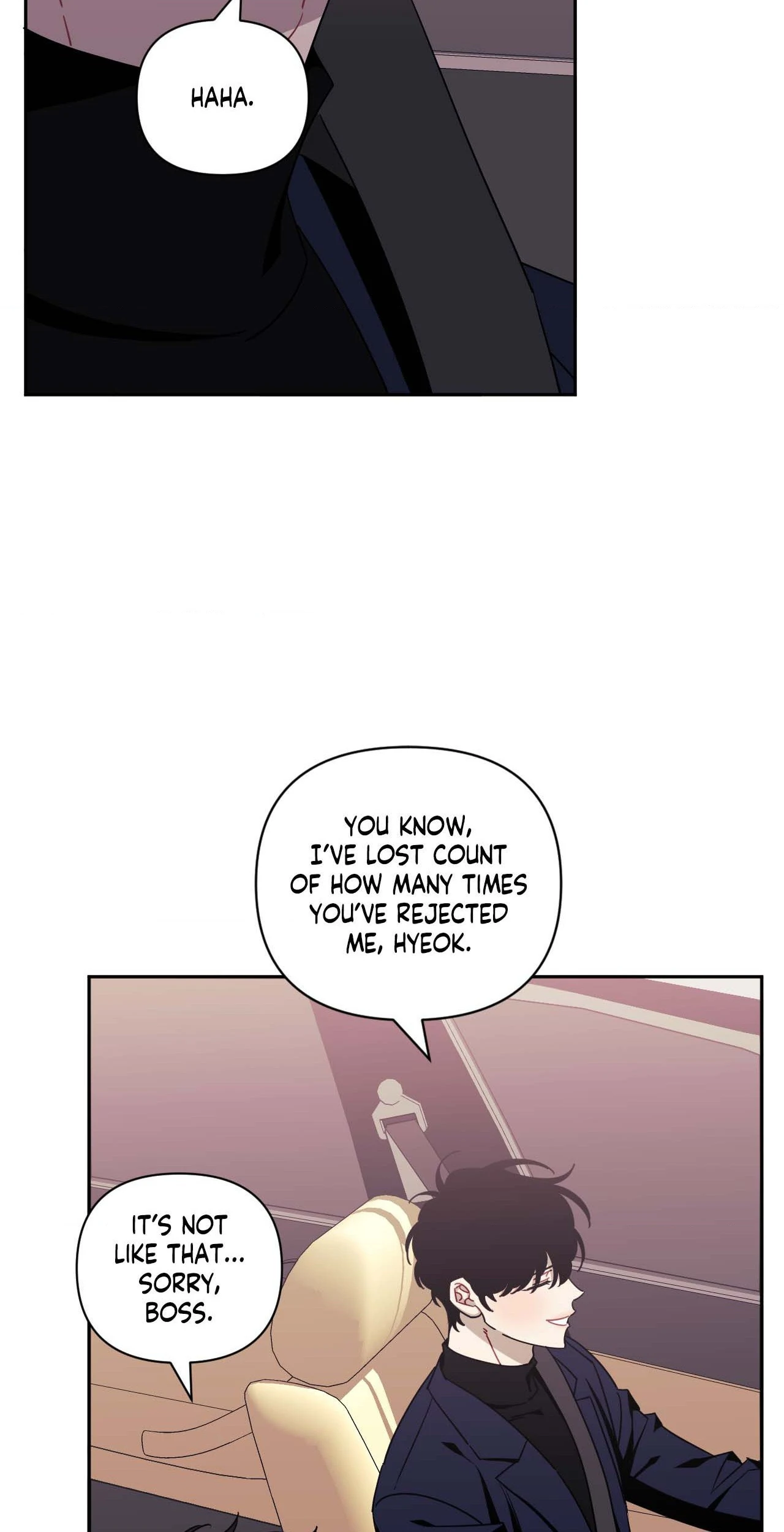 Stranger Than Friends - Side Story : About the Boss (12) manhwa