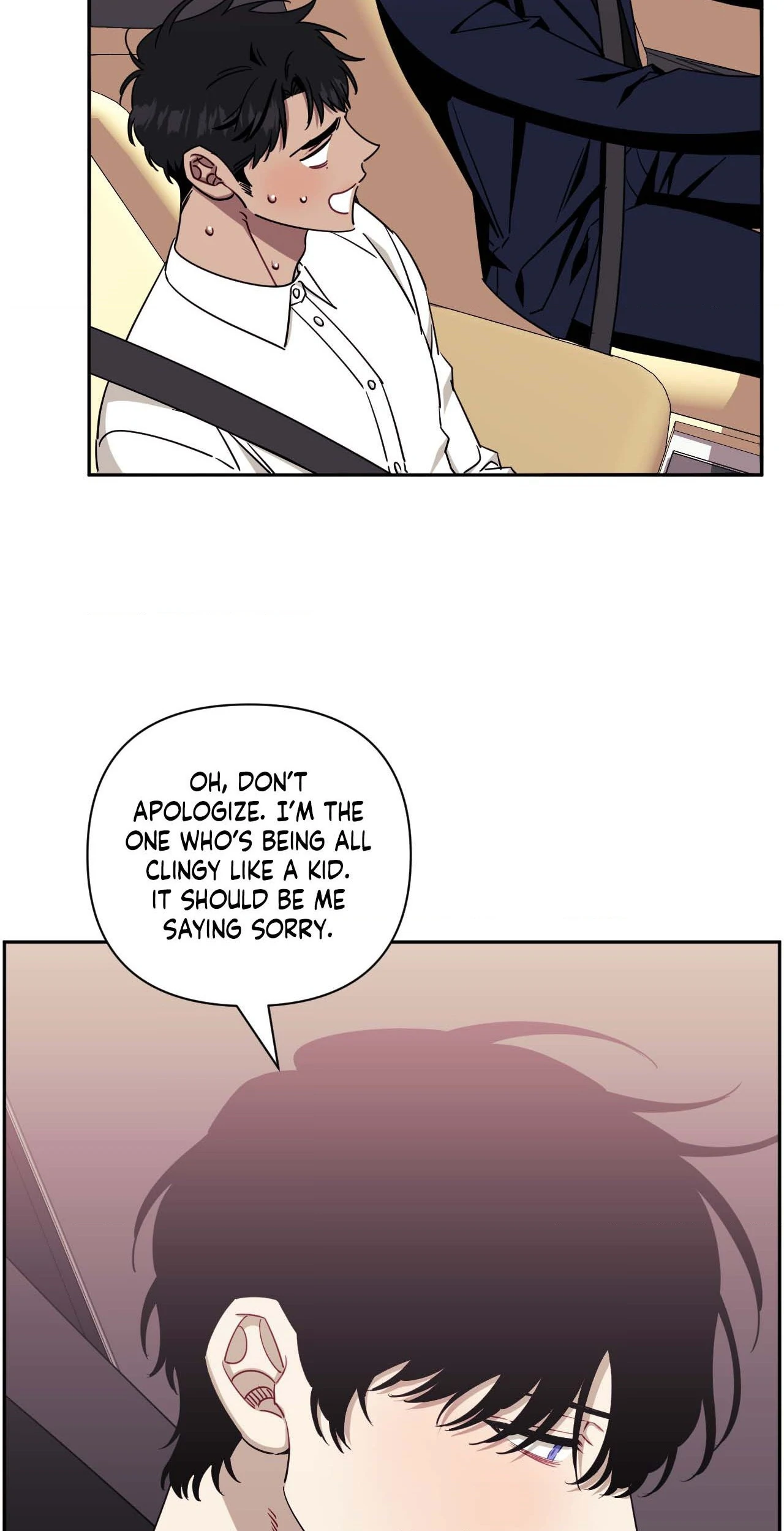 Stranger Than Friends - Side Story : About the Boss (12) manhwa