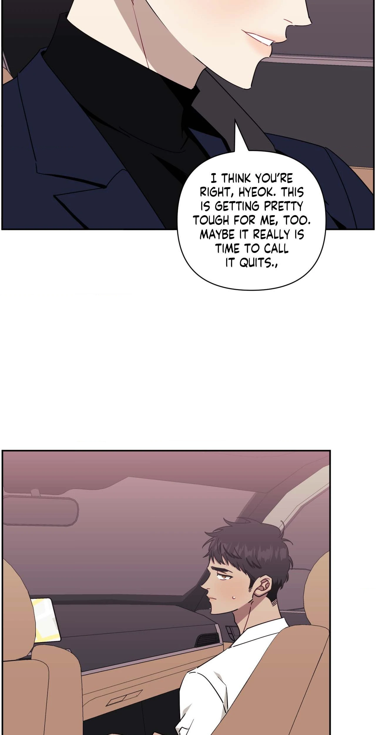 Stranger Than Friends - Side Story : About the Boss (12) manhwa