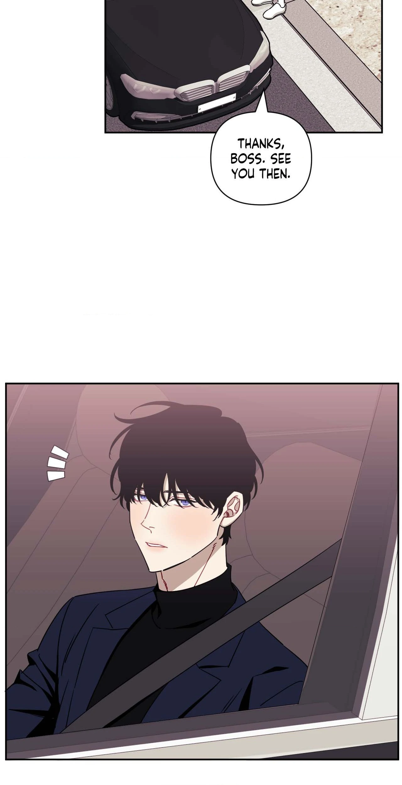 Stranger Than Friends - Side Story : About the Boss (12) manhwa