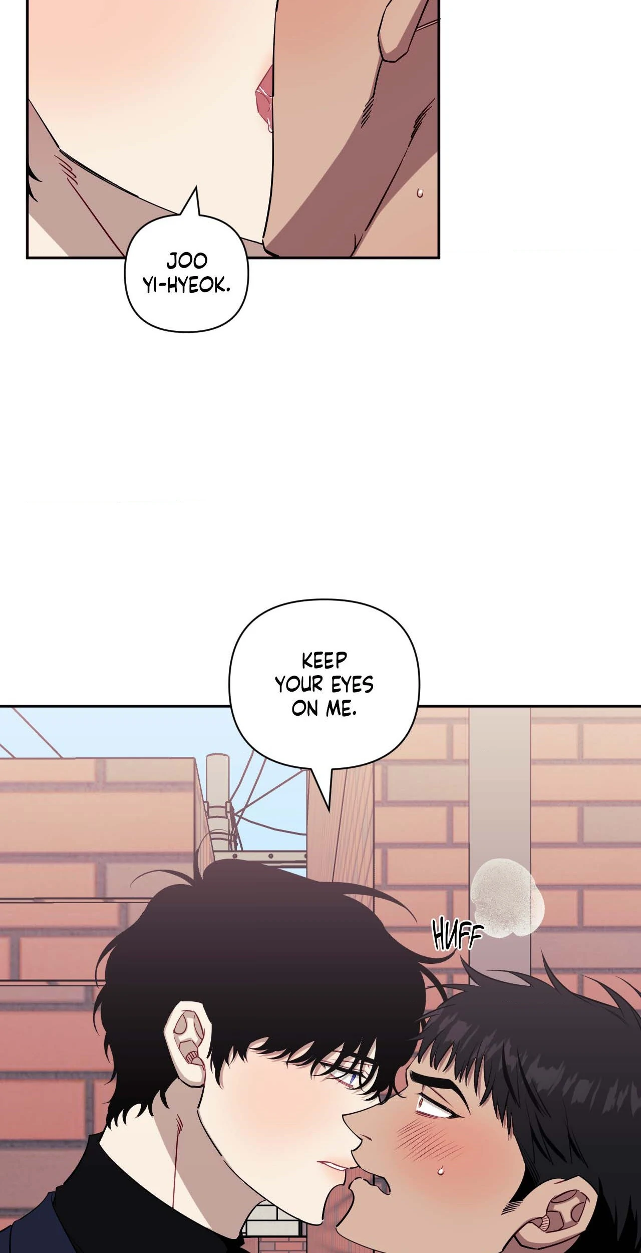 Stranger Than Friends - Side Story : About the Boss (12) manhwa