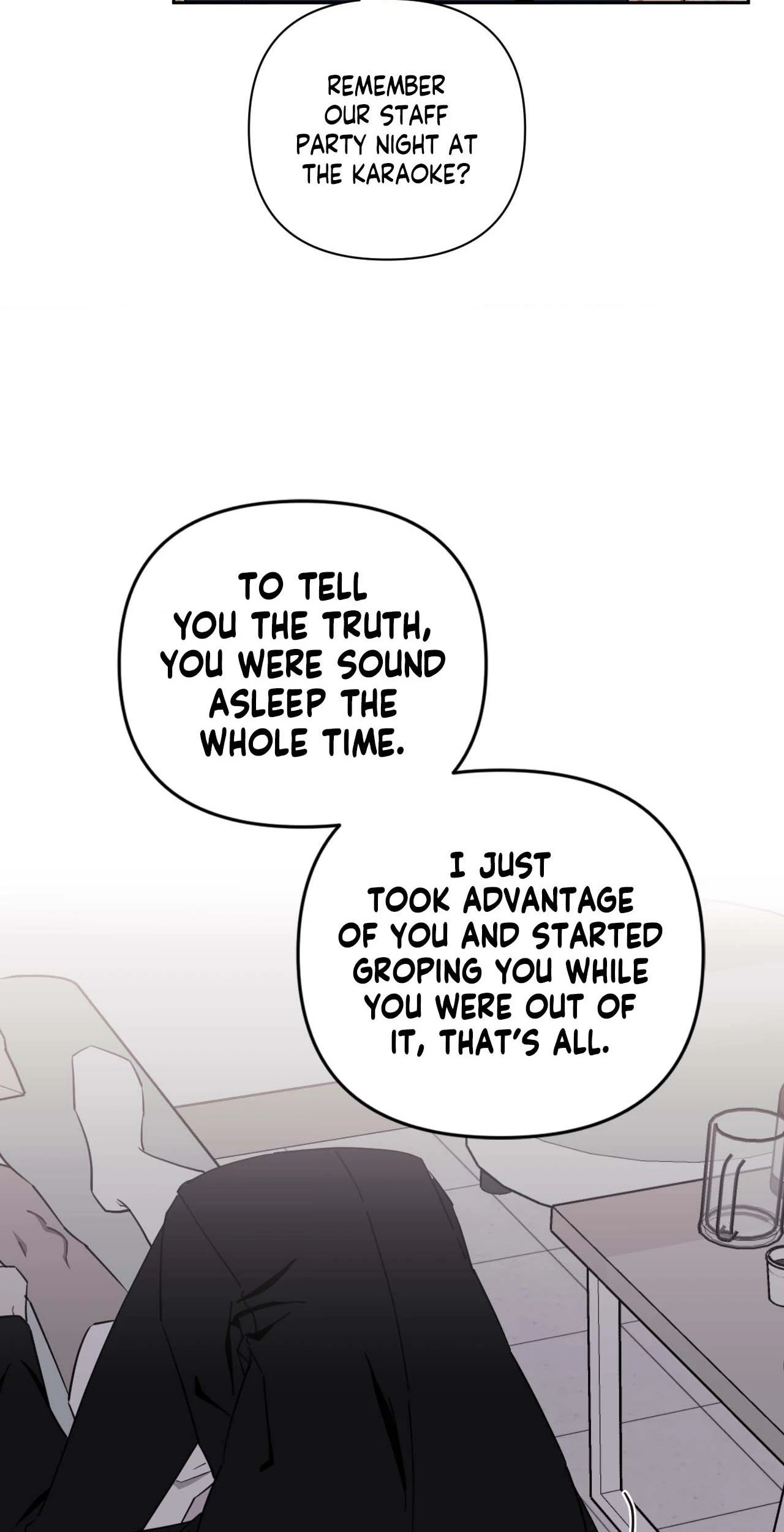 Stranger Than Friends - Side Story : About the Boss (12) manhwa