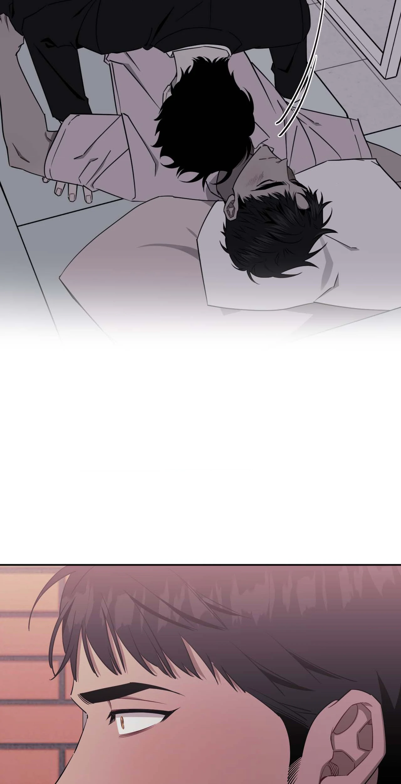 Stranger Than Friends - Side Story : About the Boss (12) manhwa
