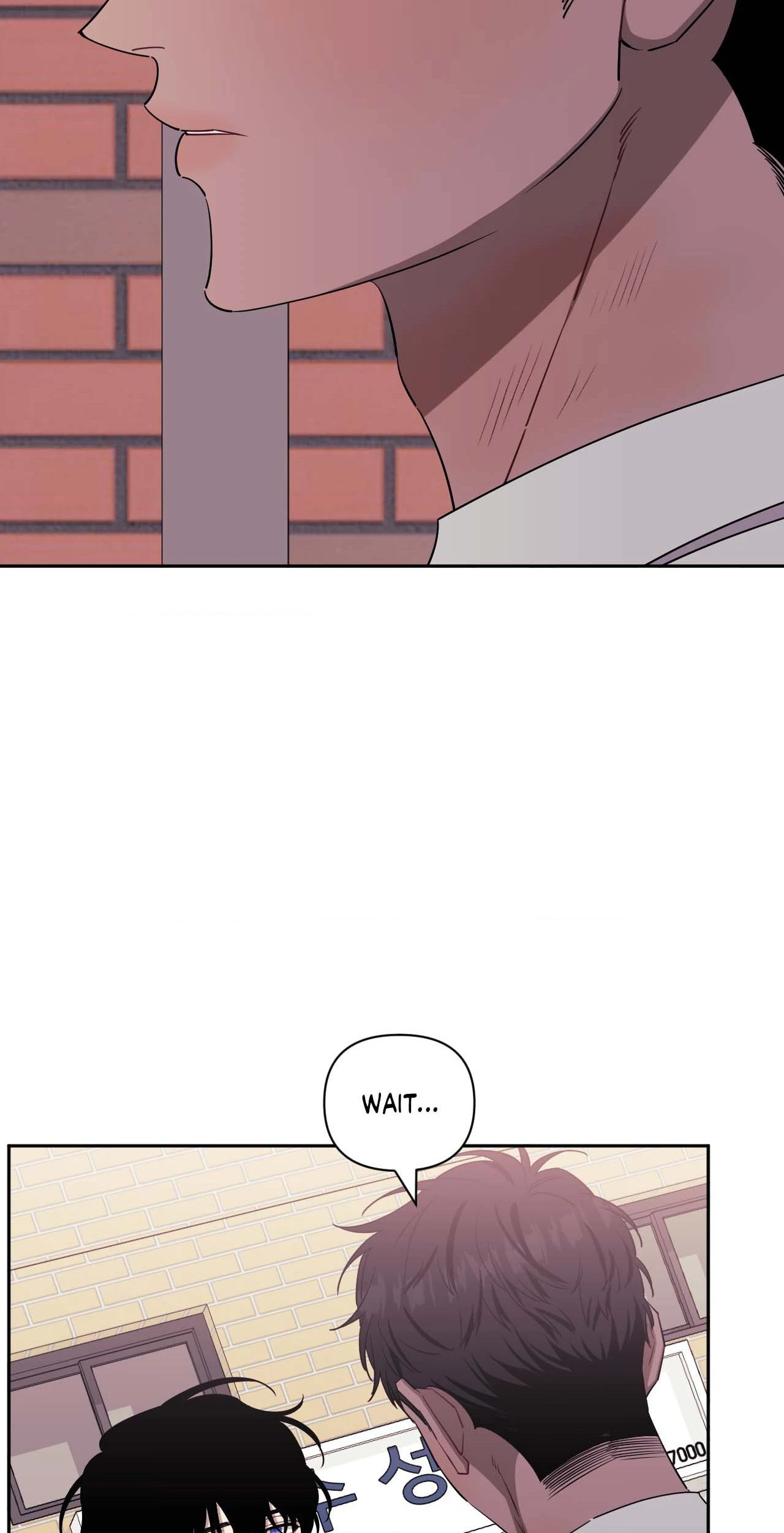 Stranger Than Friends - Side Story : About the Boss (12) manhwa