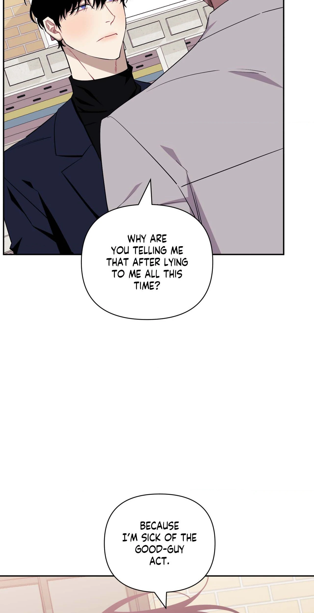 Stranger Than Friends - Side Story : About the Boss (12) manhwa