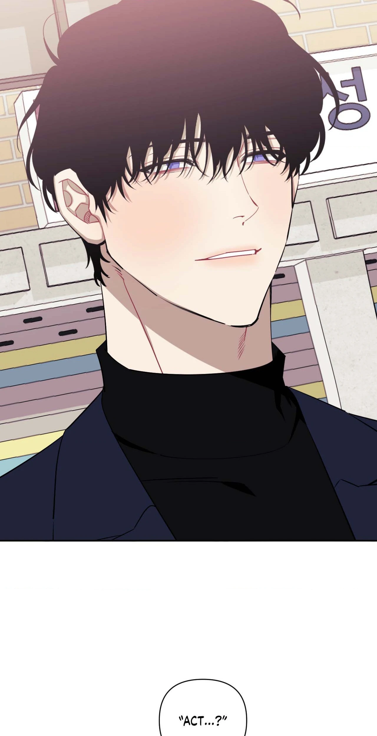 Stranger Than Friends - Side Story : About the Boss (12) manhwa