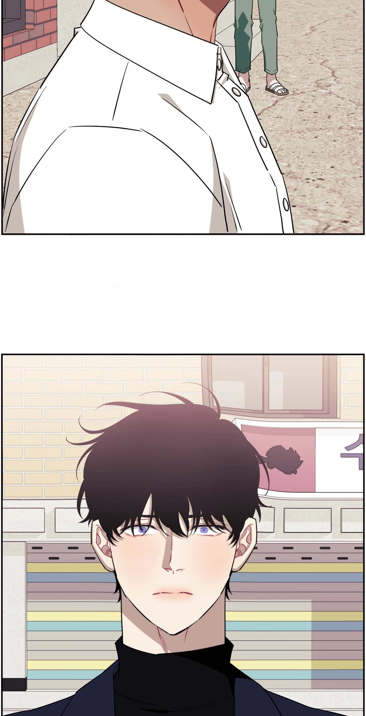 Stranger Than Friends - Side Story : About the Boss (12) manhwa
