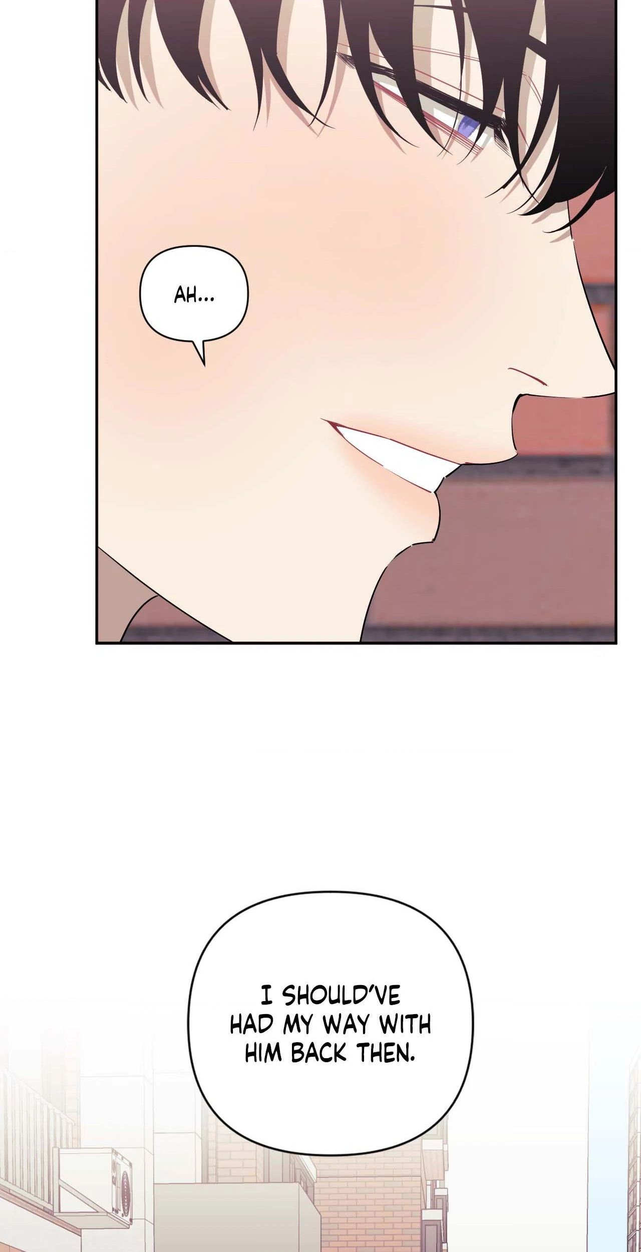 Stranger Than Friends - Side Story : About the Boss (12) manhwa