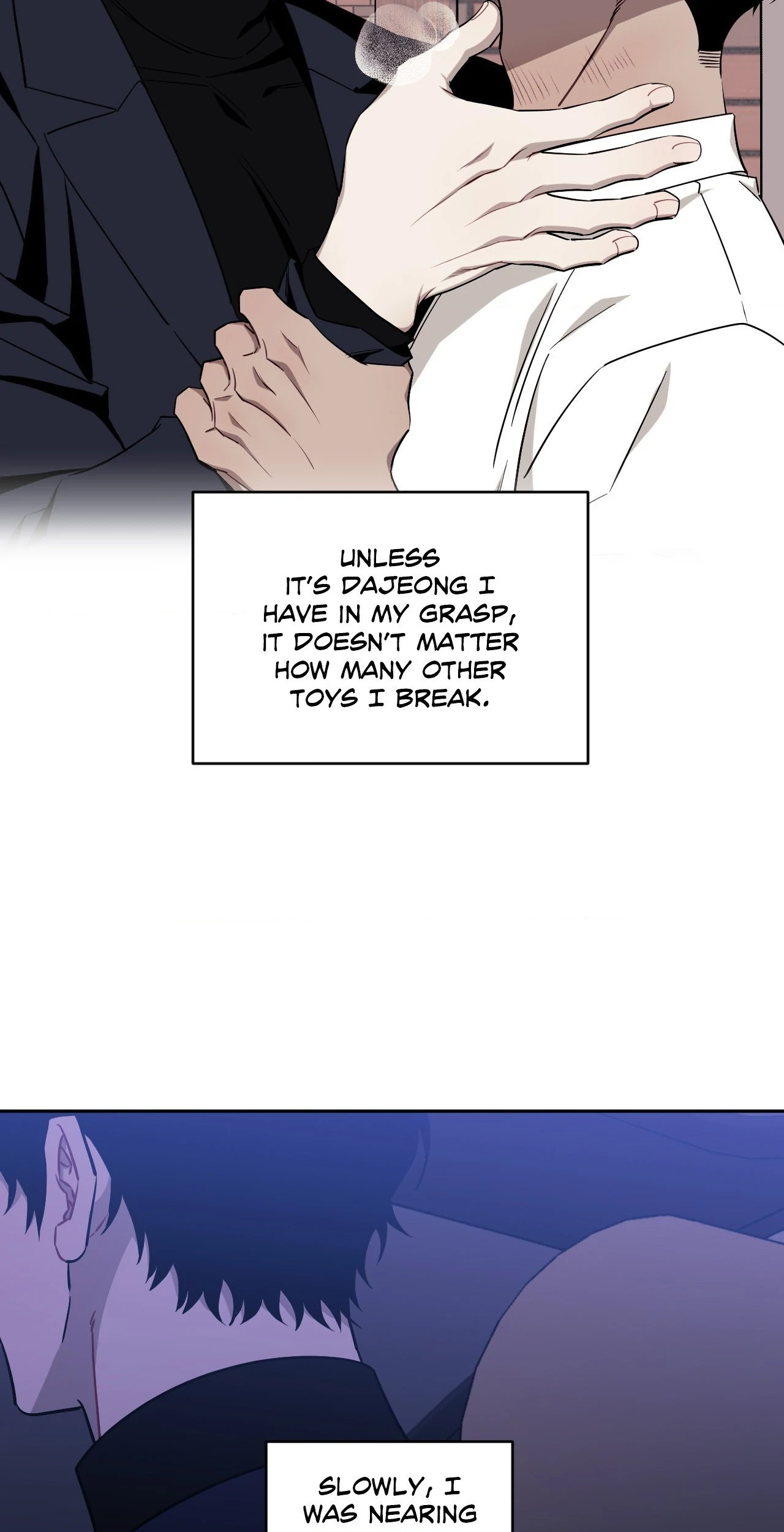 Stranger Than Friends - Side Story : About the Boss (12) manhwa