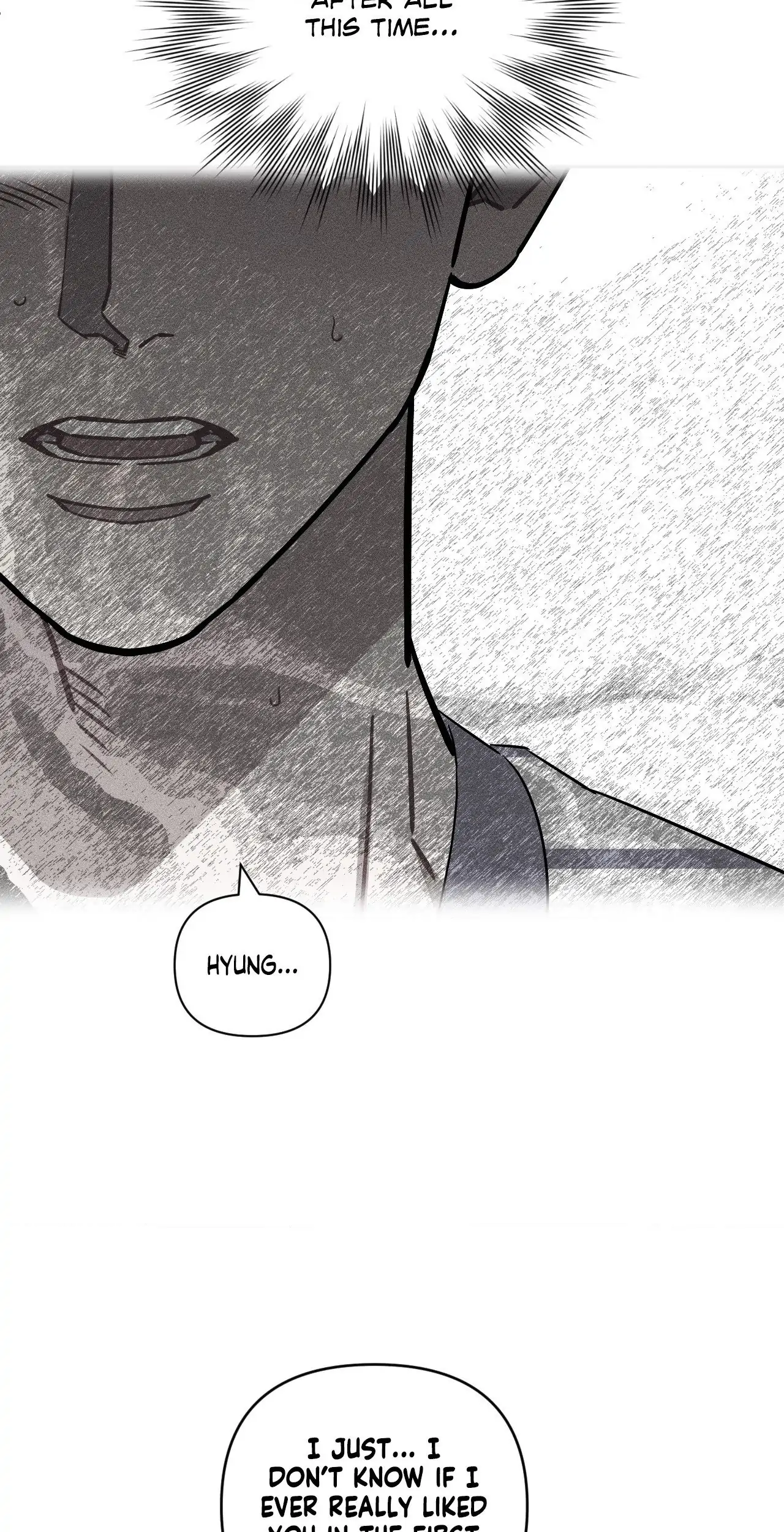 Stranger Than Friends - Side Story : About the Boss (12) manhwa