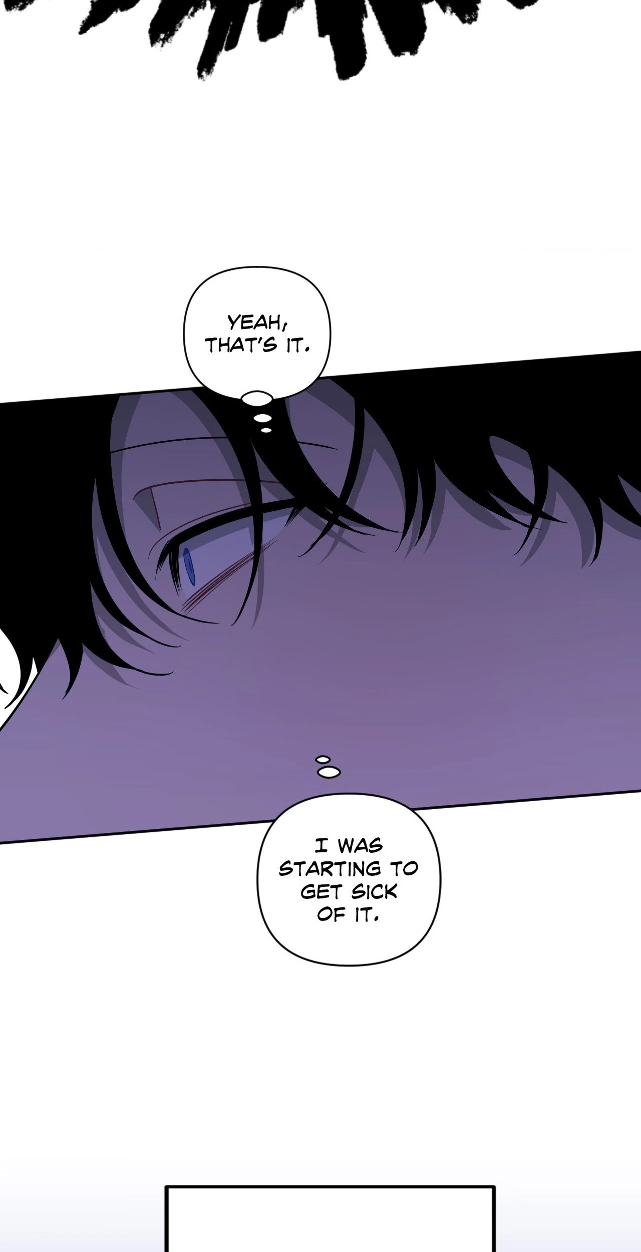 Stranger Than Friends - Side Story : About the Boss (12) manhwa