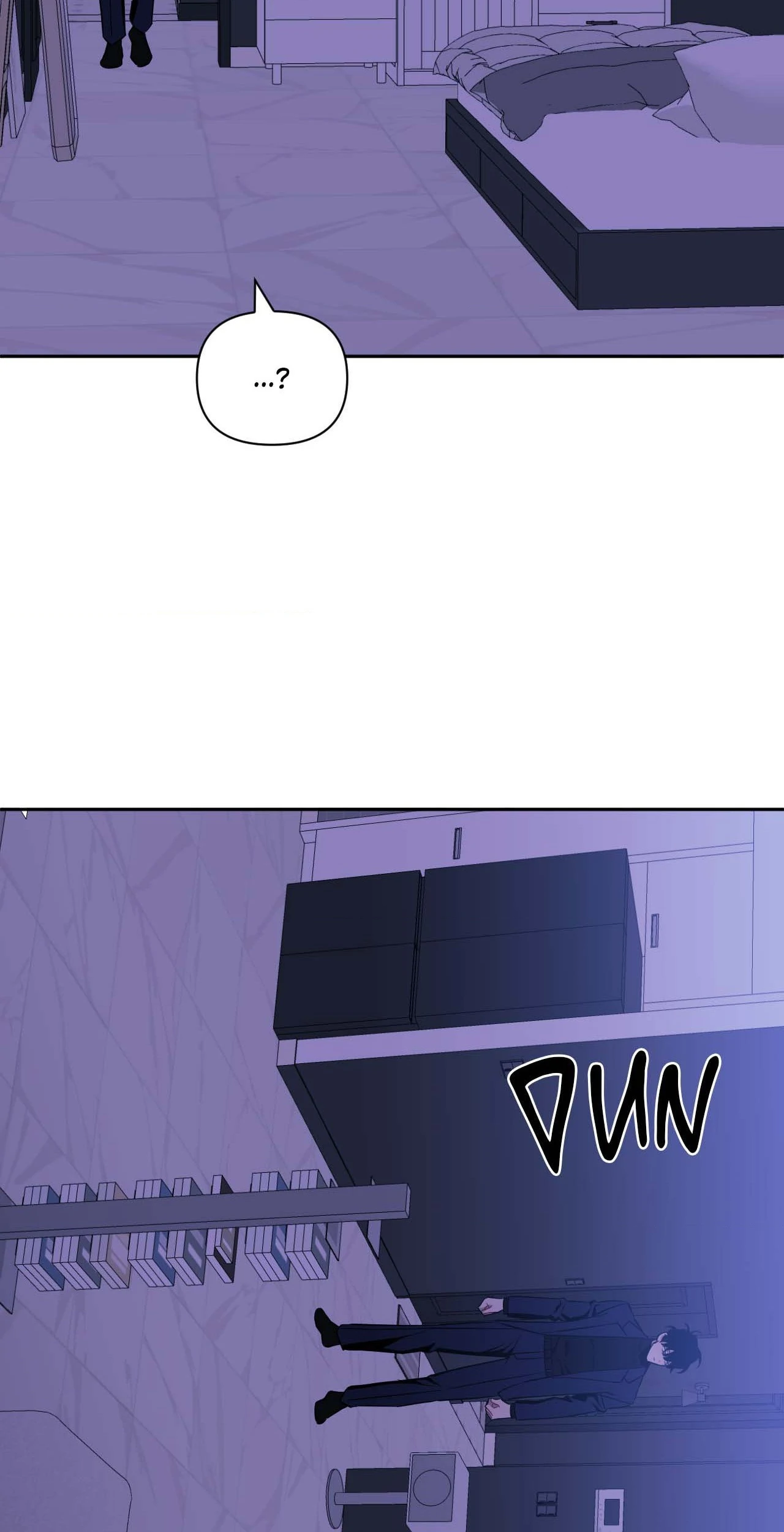 Stranger Than Friends - Side Story : About the Boss (12) manhwa