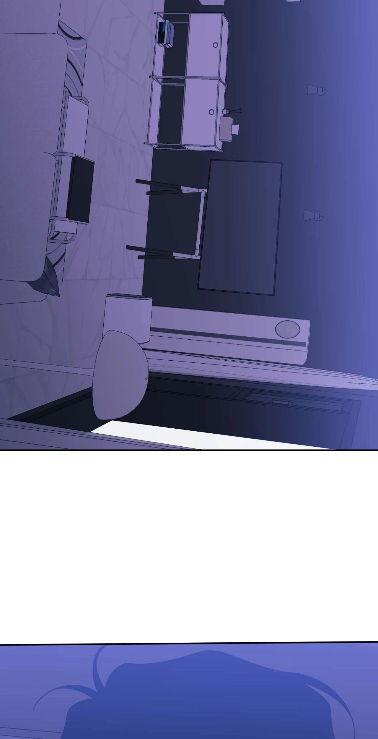 Stranger Than Friends - Side Story : About the Boss (12) manhwa