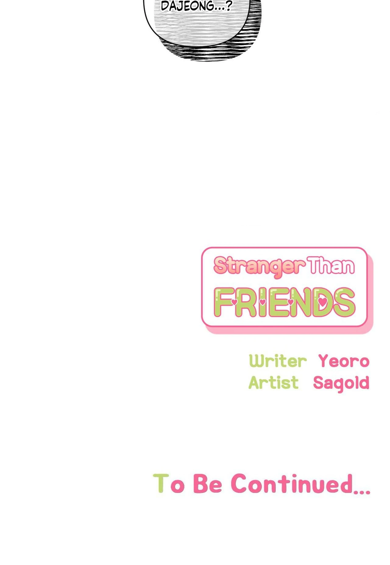 Stranger Than Friends - Side Story : About the Boss (12) manhwa