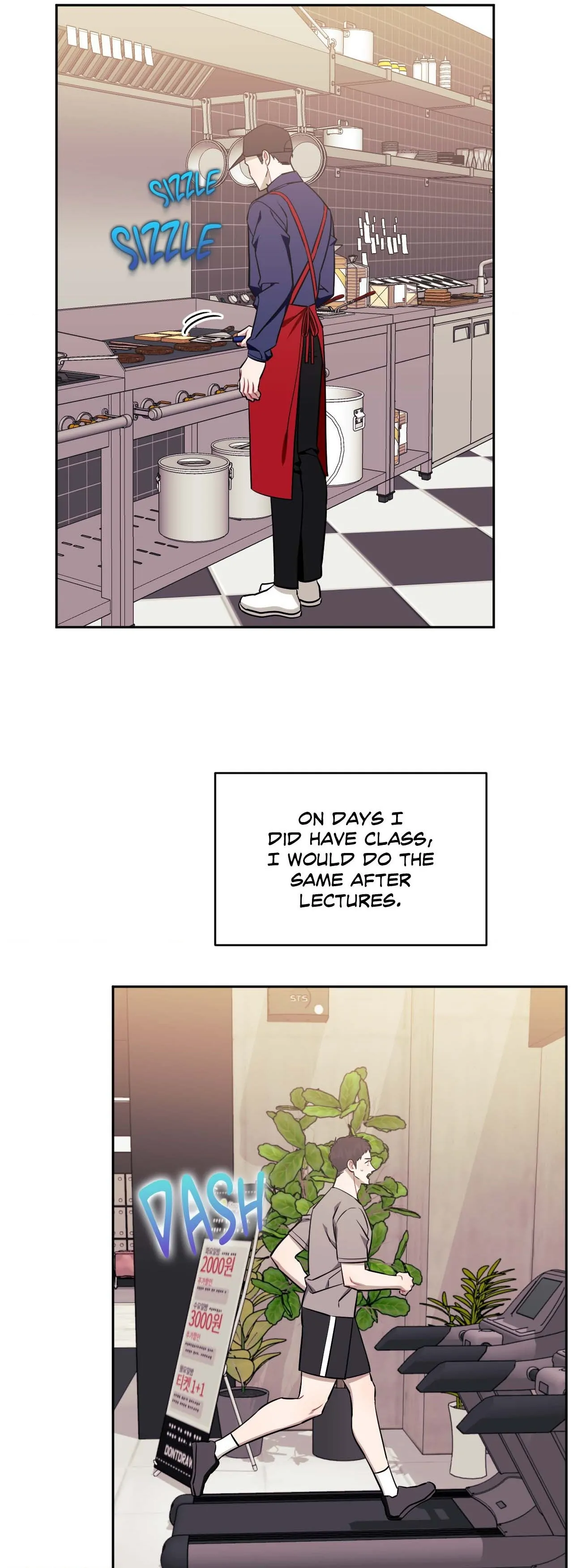 Stranger Than Friends - Side Story : About the Boss (13) manhwa