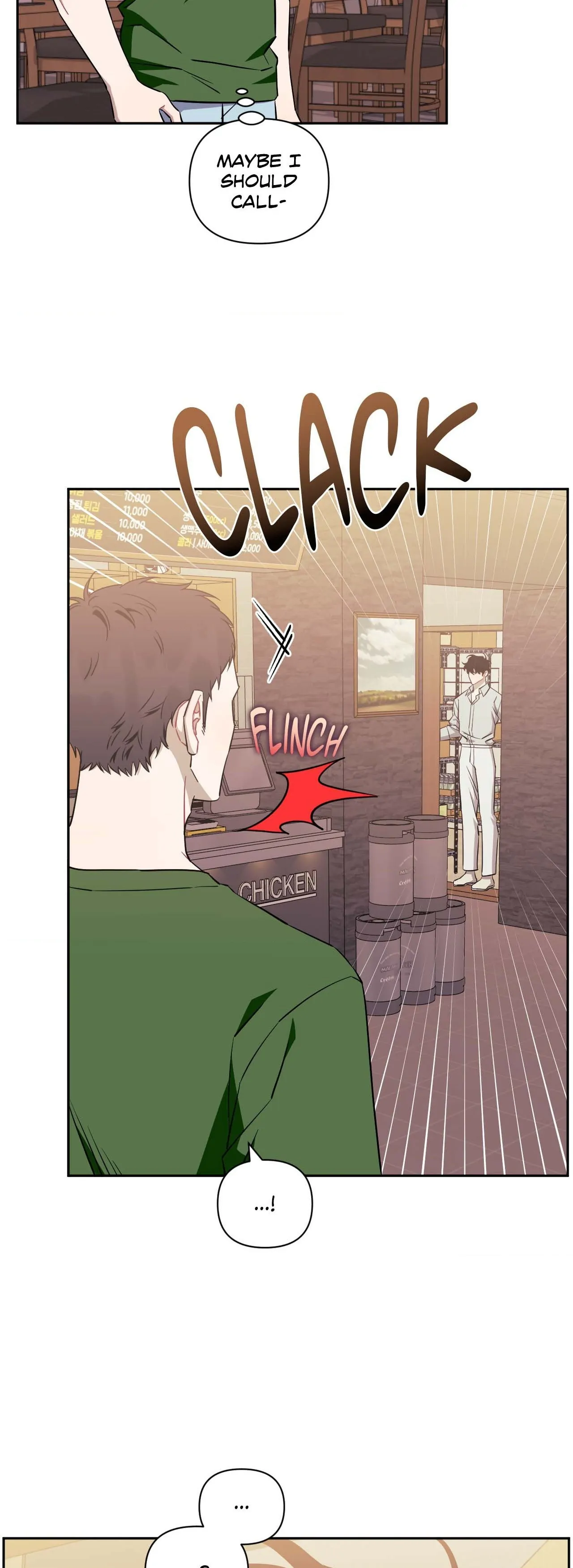 Stranger Than Friends - Side Story : About the Boss (13) manhwa
