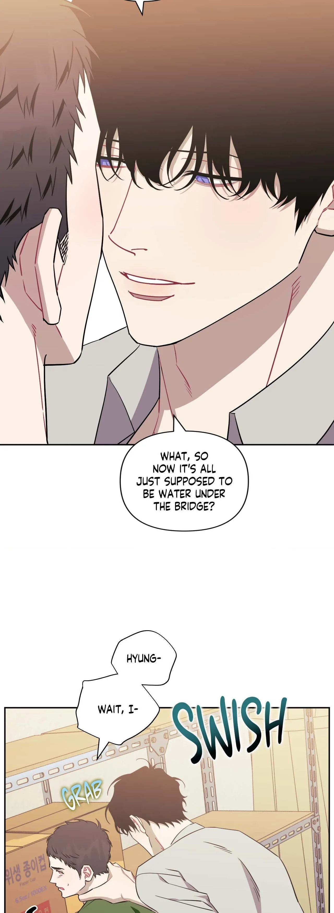 Stranger Than Friends - Side Story : About the Boss (13) manhwa