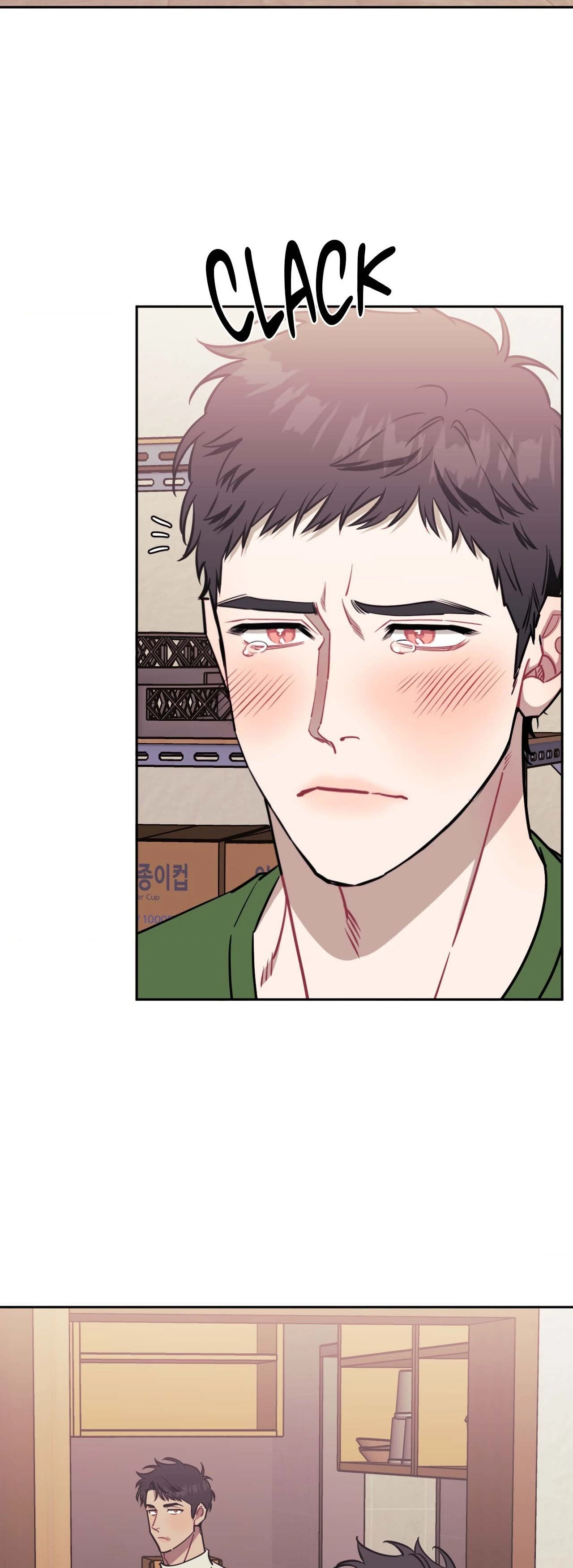 Stranger Than Friends - Side Story : About the Boss (13) manhwa